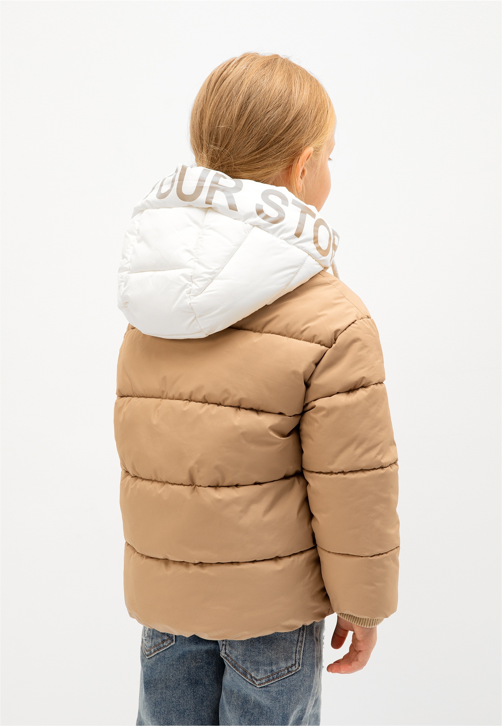 Gulliver Steppjacke, mit Kapuze