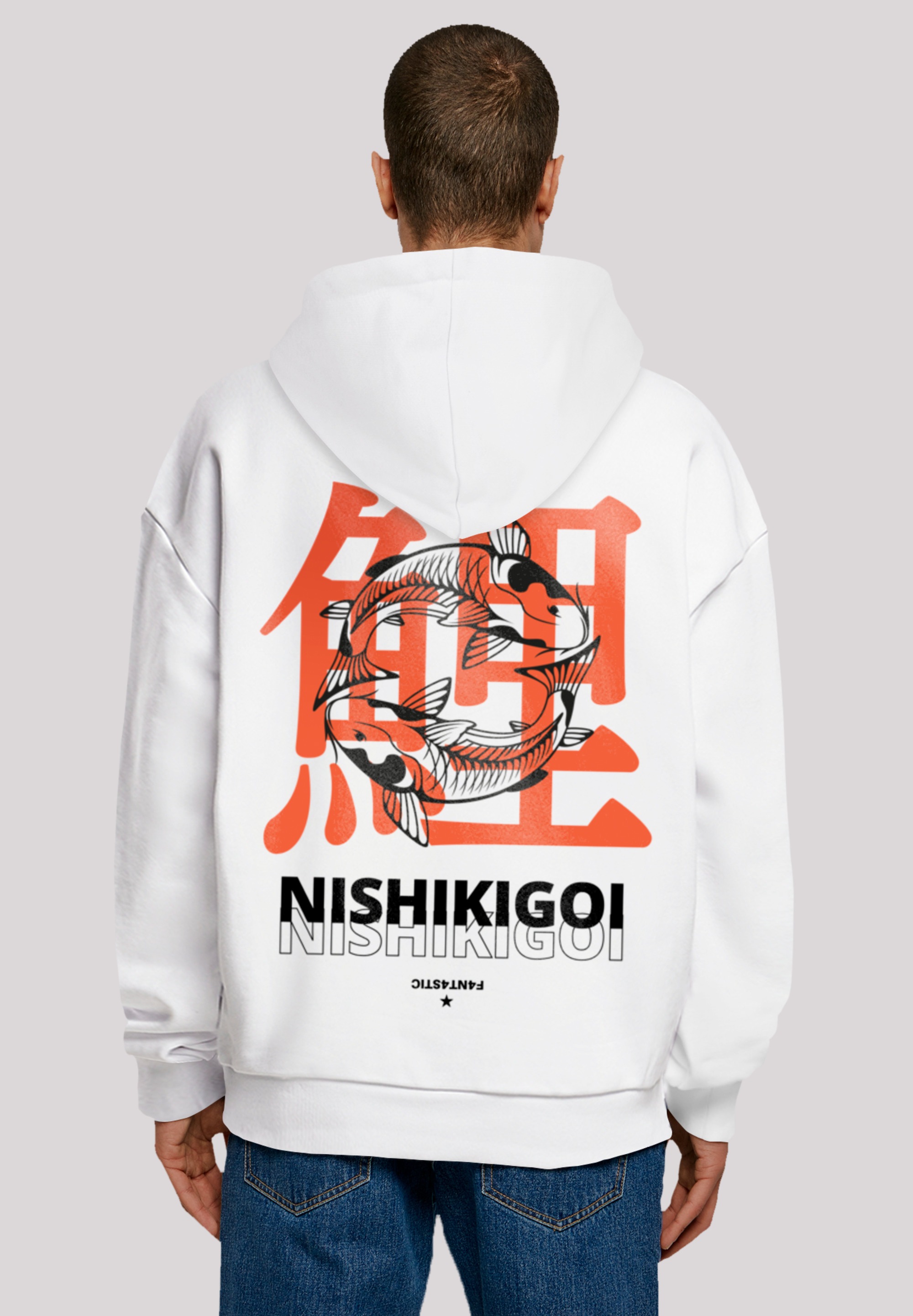 F4NT4STIC Kapuzenpullover "Nishikigoi Koi Japan Grafik", Print