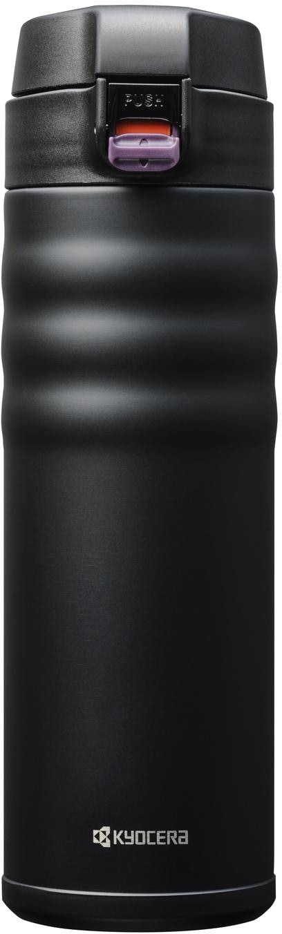 KYOCERA Isolierflasche "Flip Top", Fassungsvermögen 500 ml, Höhe 21 cm