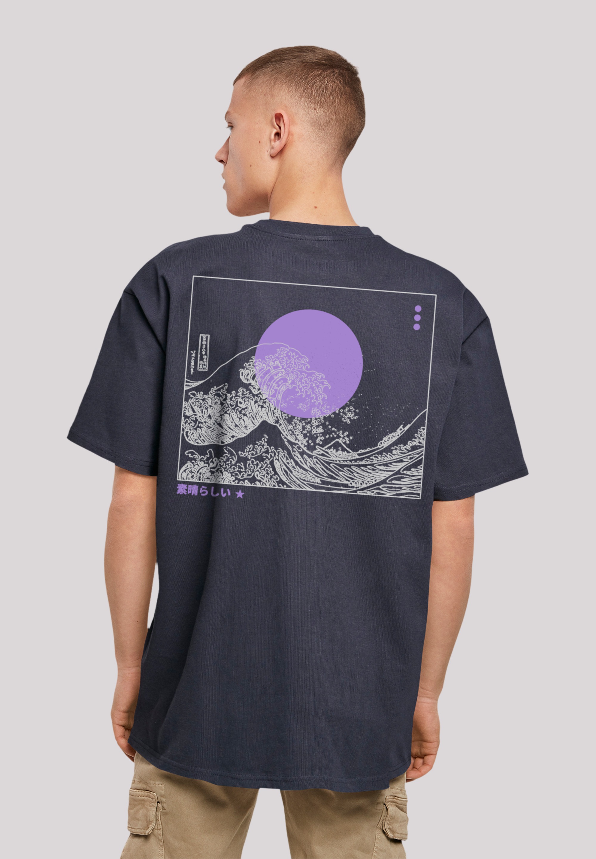 F4NT4STIC T-Shirt "Kanagawa Welle", Print