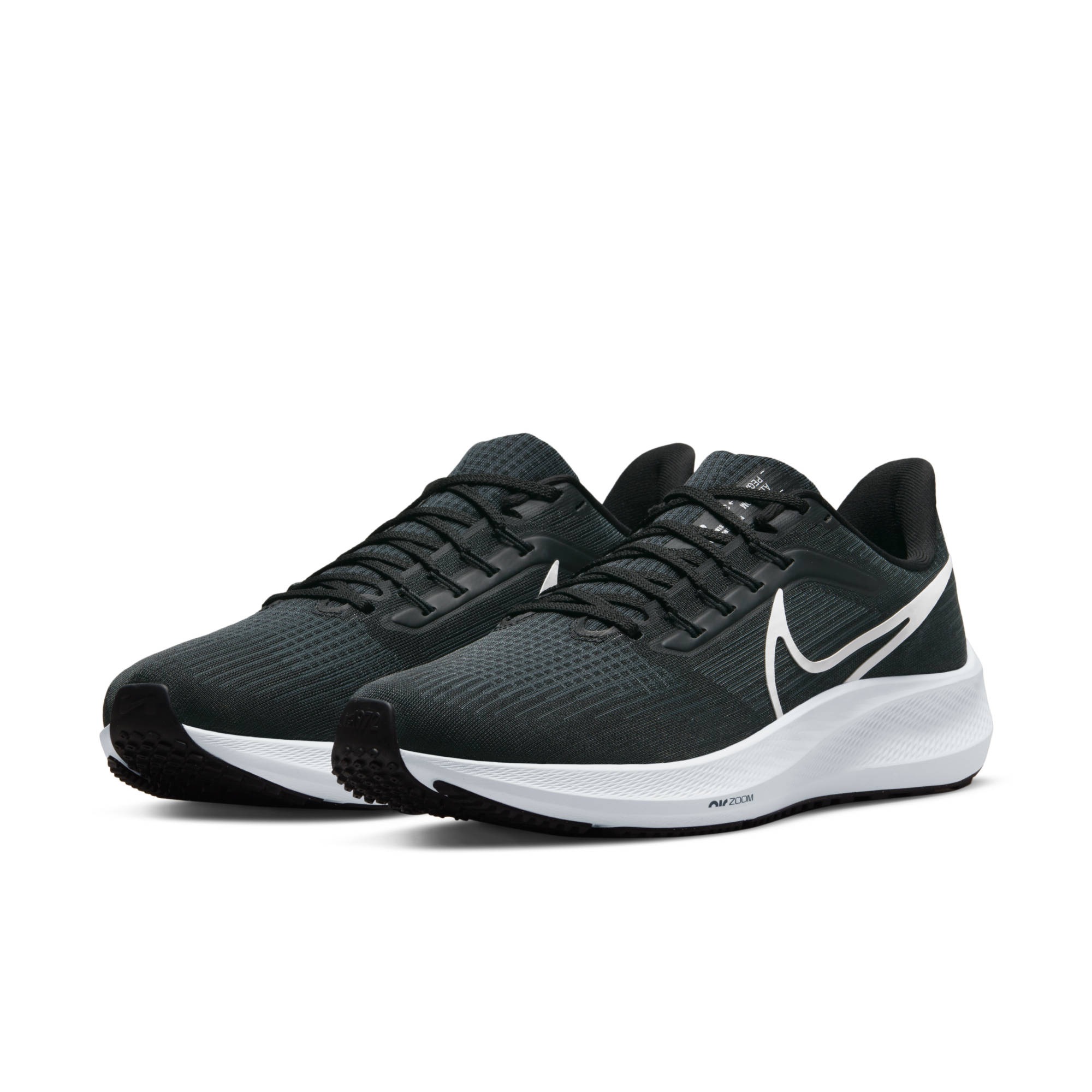 Nike Laufschuh »AIR ZOOM PEGASUS 39«