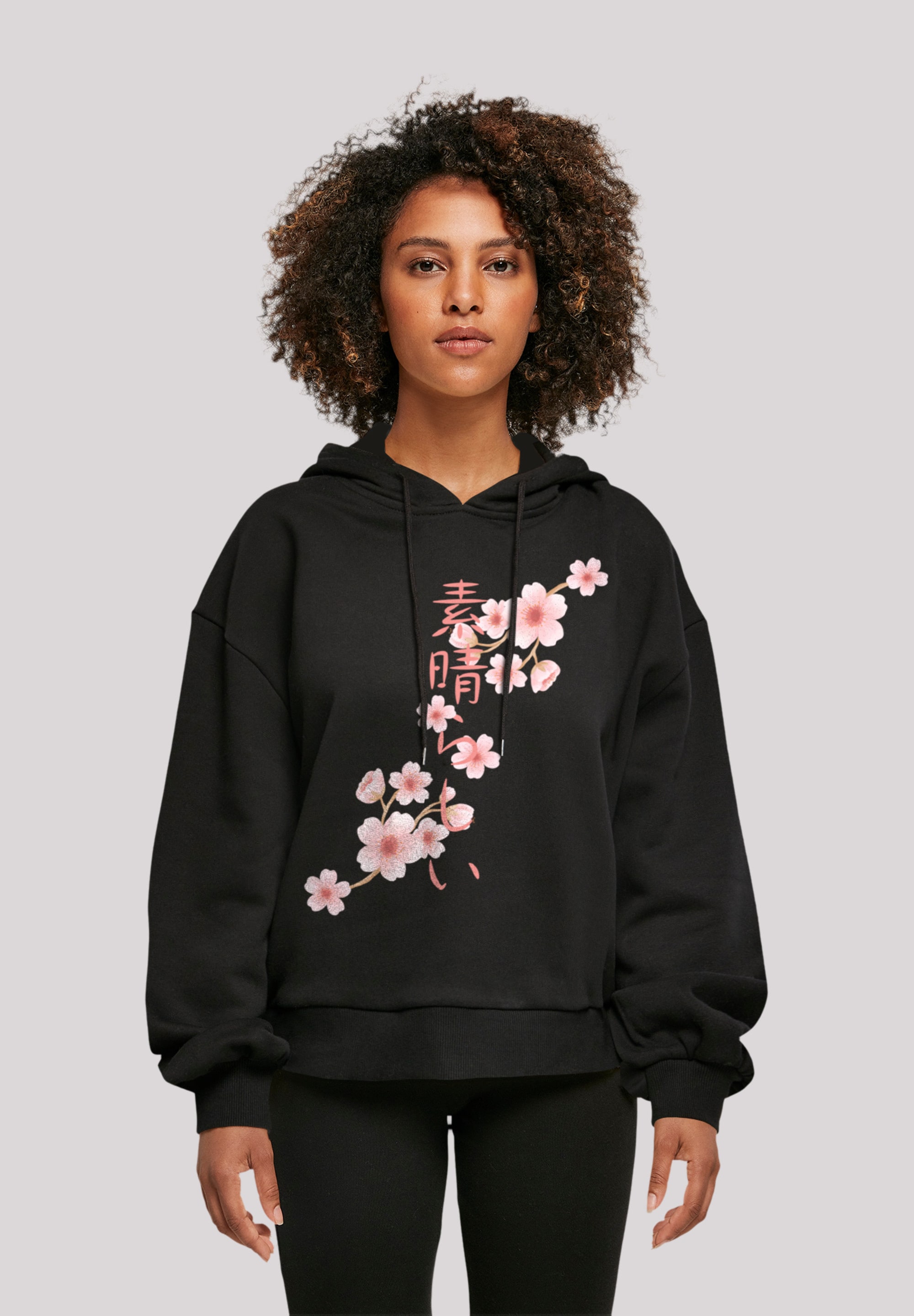 F4NT4STIC Kapuzenpullover "Kirschblüten Asien", Print günstig online kaufen