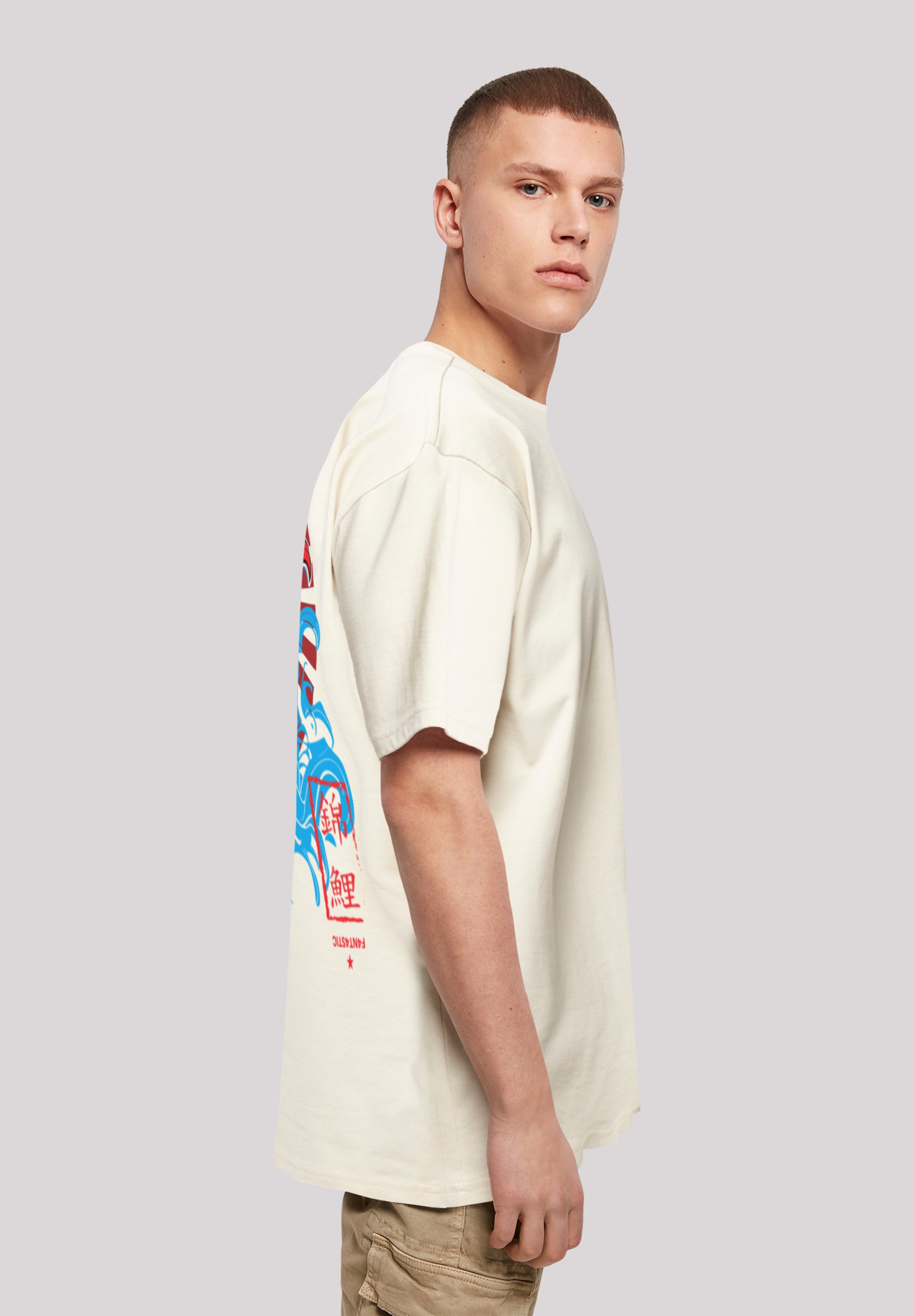 F4NT4STIC T-Shirt »Japan Koi Fisch Karpfen«, Print