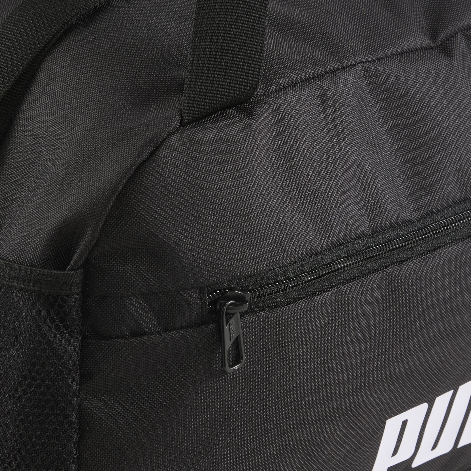 PUMA Sporttasche »PUMA Phase 22L Kleine Sporttasche Erwachsene«