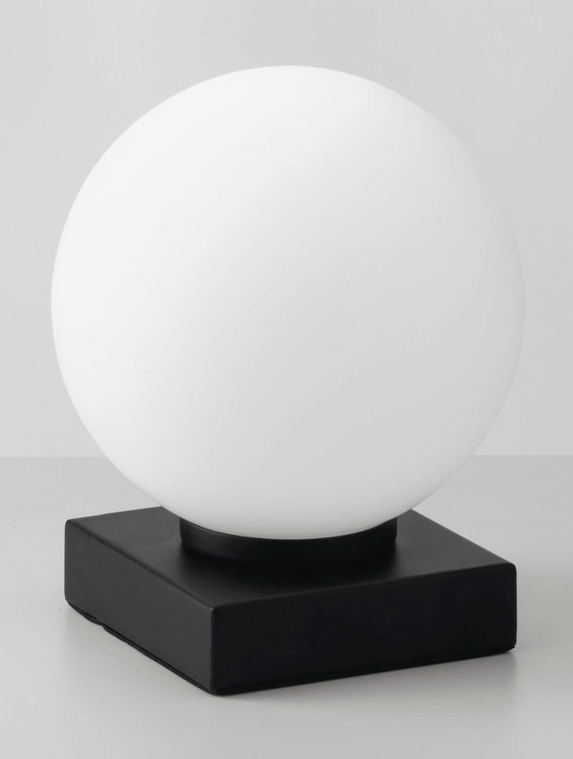 ECO-LIGHT Tischleuchte »Pluto«, Leuchtmittel E14 | Leuchtmittel wechselbar