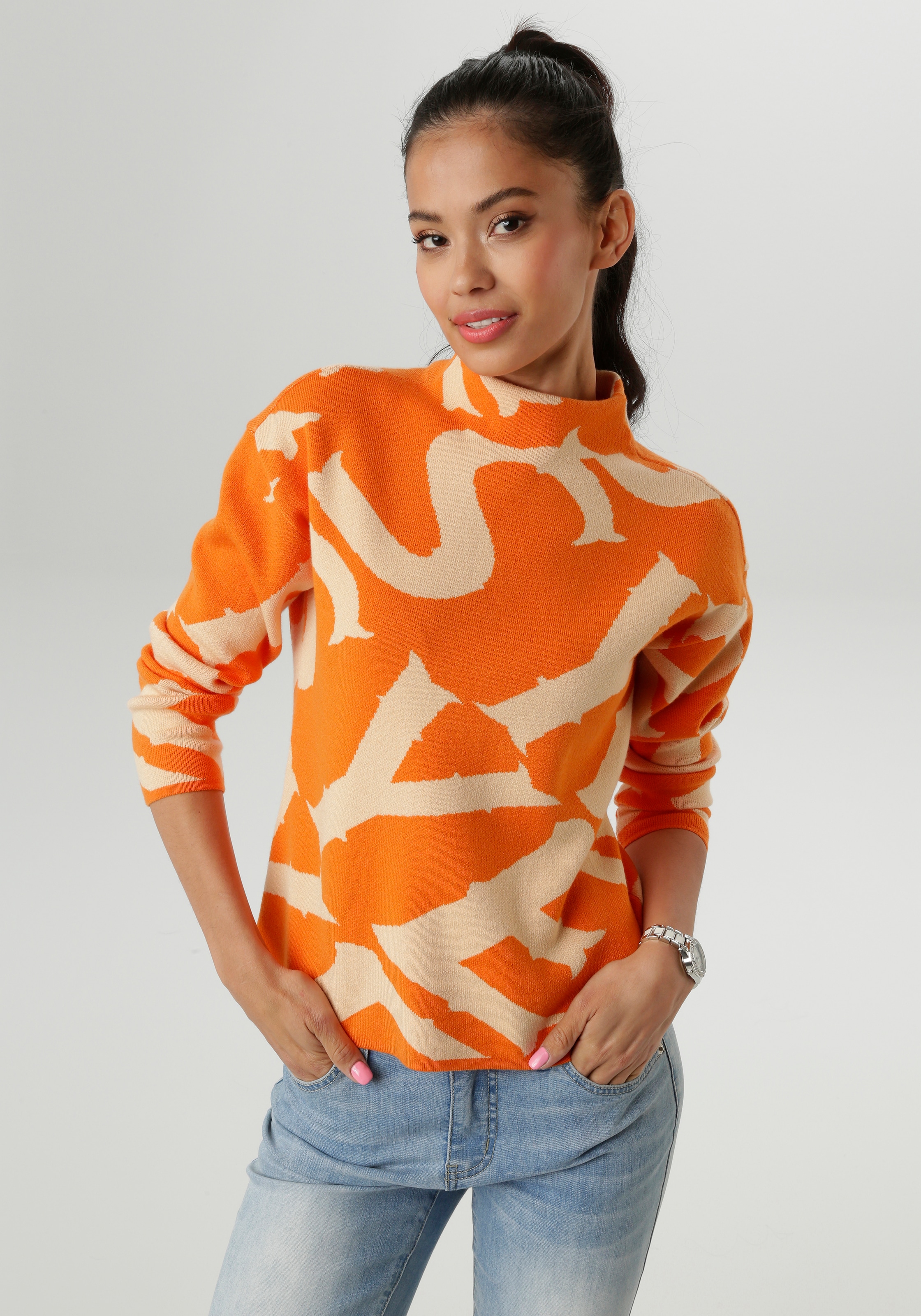 Aniston SELECTED Strickpullover, mit elegantem Jacquard-Muster - NEUE KOLLE günstig online kaufen