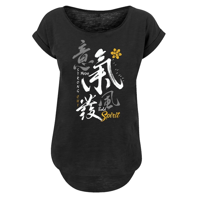 F4NT4STIC T-Shirt »Disney Mulan Bold Spirit«, Premium Qualität online  kaufen | BAUR