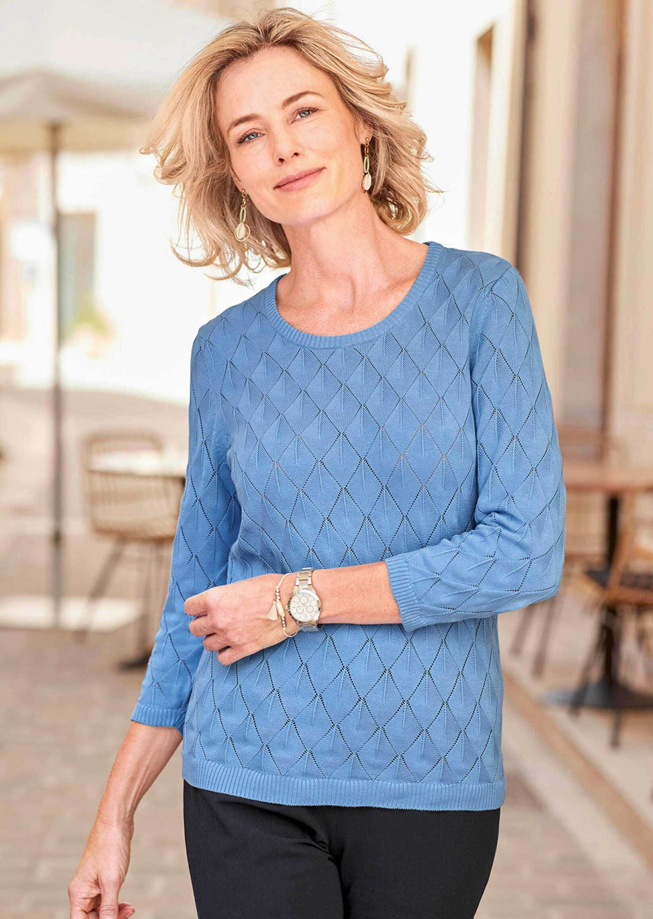 GOLDNER Rundhalspullover »Kurzgröße Gepflegter Ajour-Pullover mit femininen Durchbrüchen«