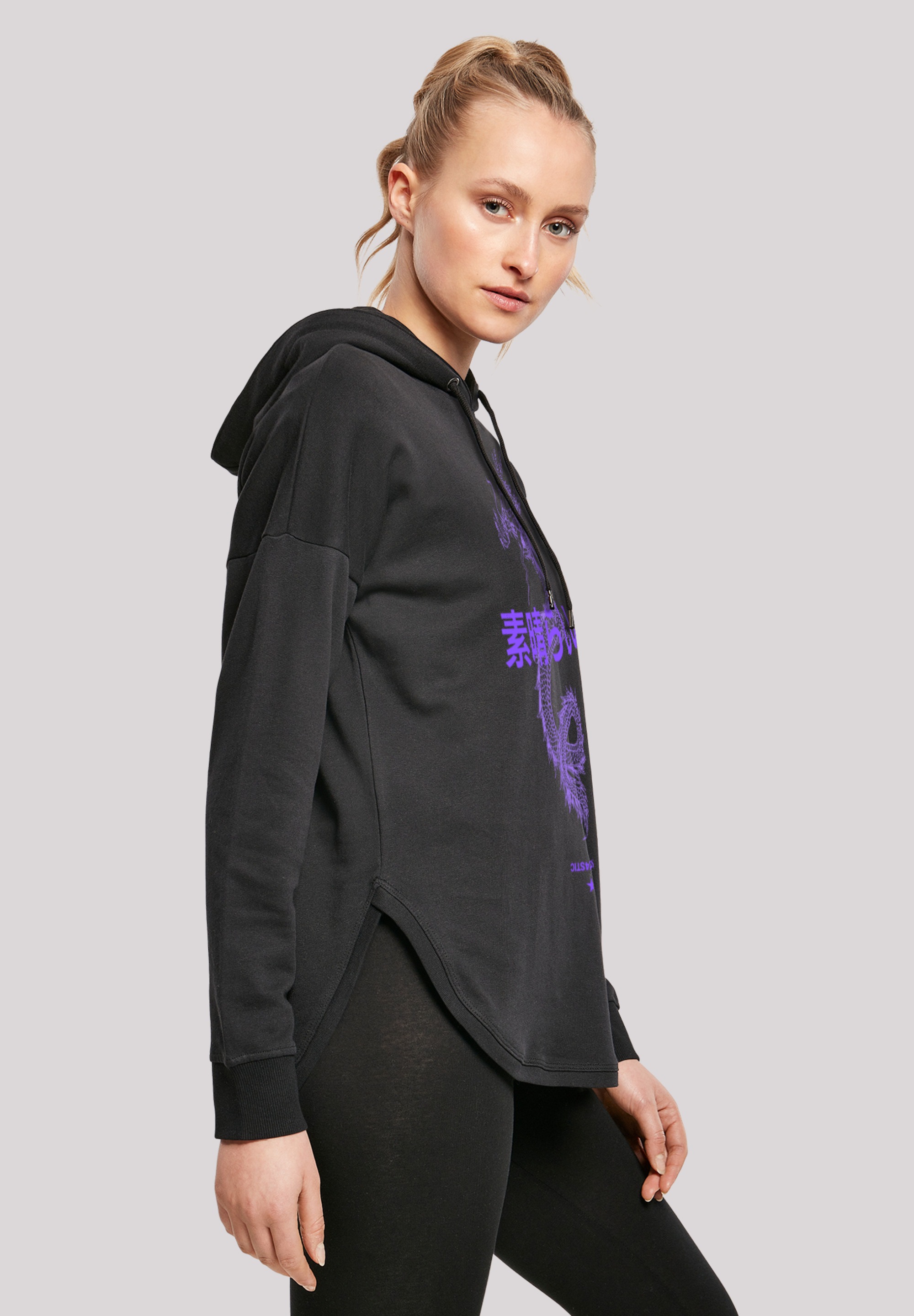 F4NT4STIC Kapuzenpullover »Drache Japan«, Print