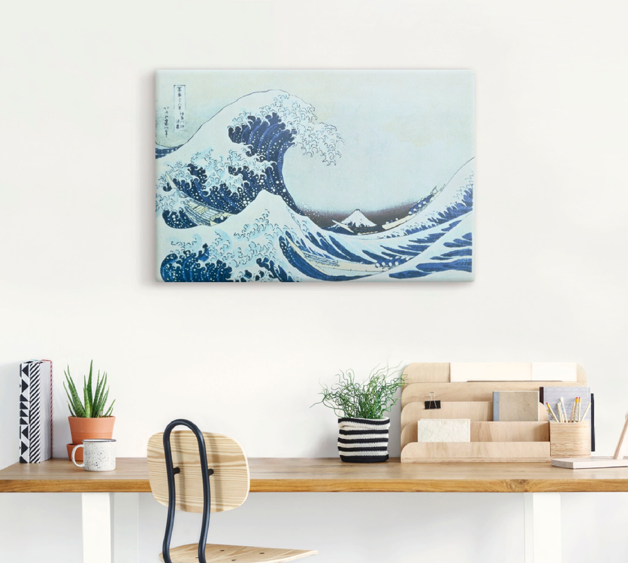 Artland Wandbild »Die grosse Welle von Kanagawa. 1831«, Gewässer, (1 St.),  als Alubild, Leinwandbild, Wandaufkleber oder Poster in versch. Größen  bestellen | BAUR