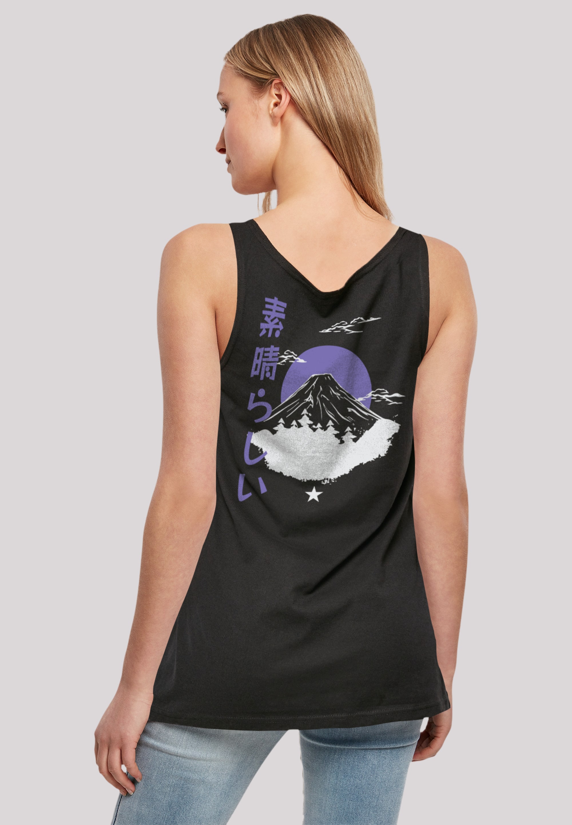 F4NT4STIC T-Shirt »Mount Fuji«, Print