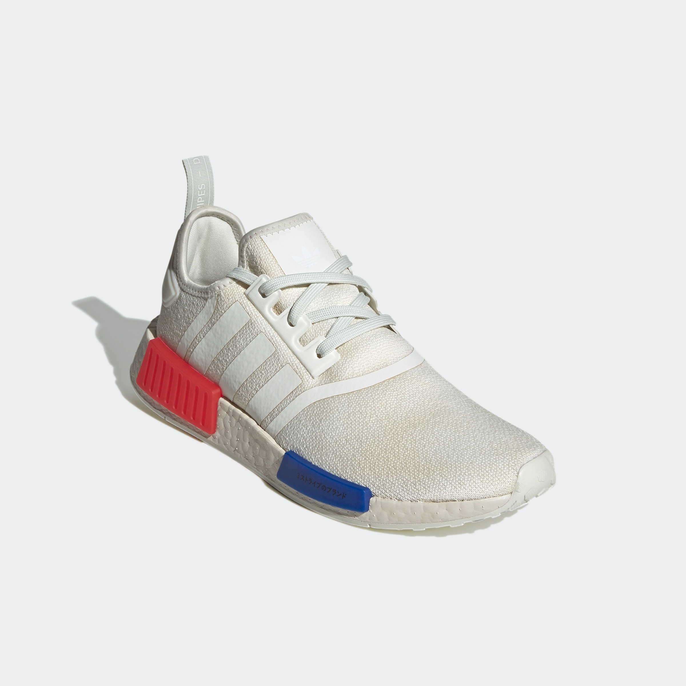 Adidas nmd xr1 white best sale