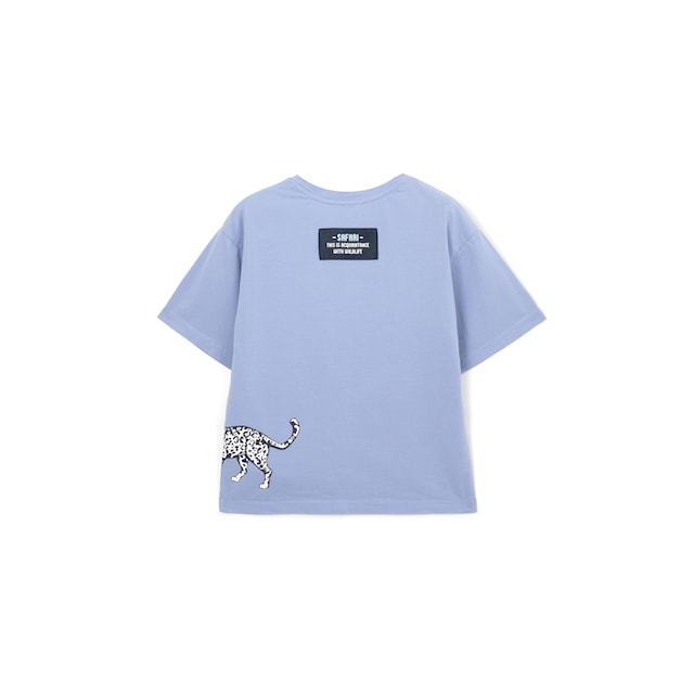 Gulliver T-Shirt, mit tollem Frontdruck kaufen | BAUR