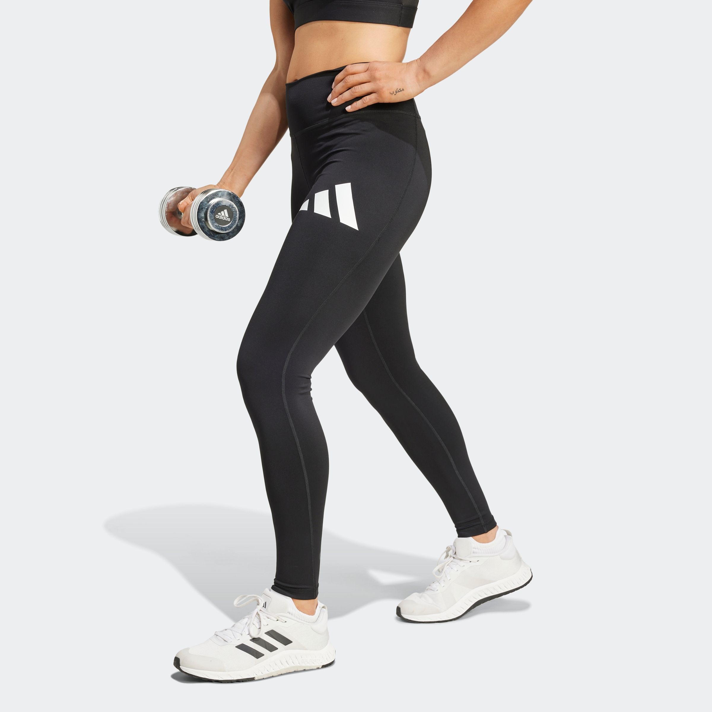 adidas Performance Trainingstights "WE BL 1/1 L", (1 tlg.) günstig online kaufen