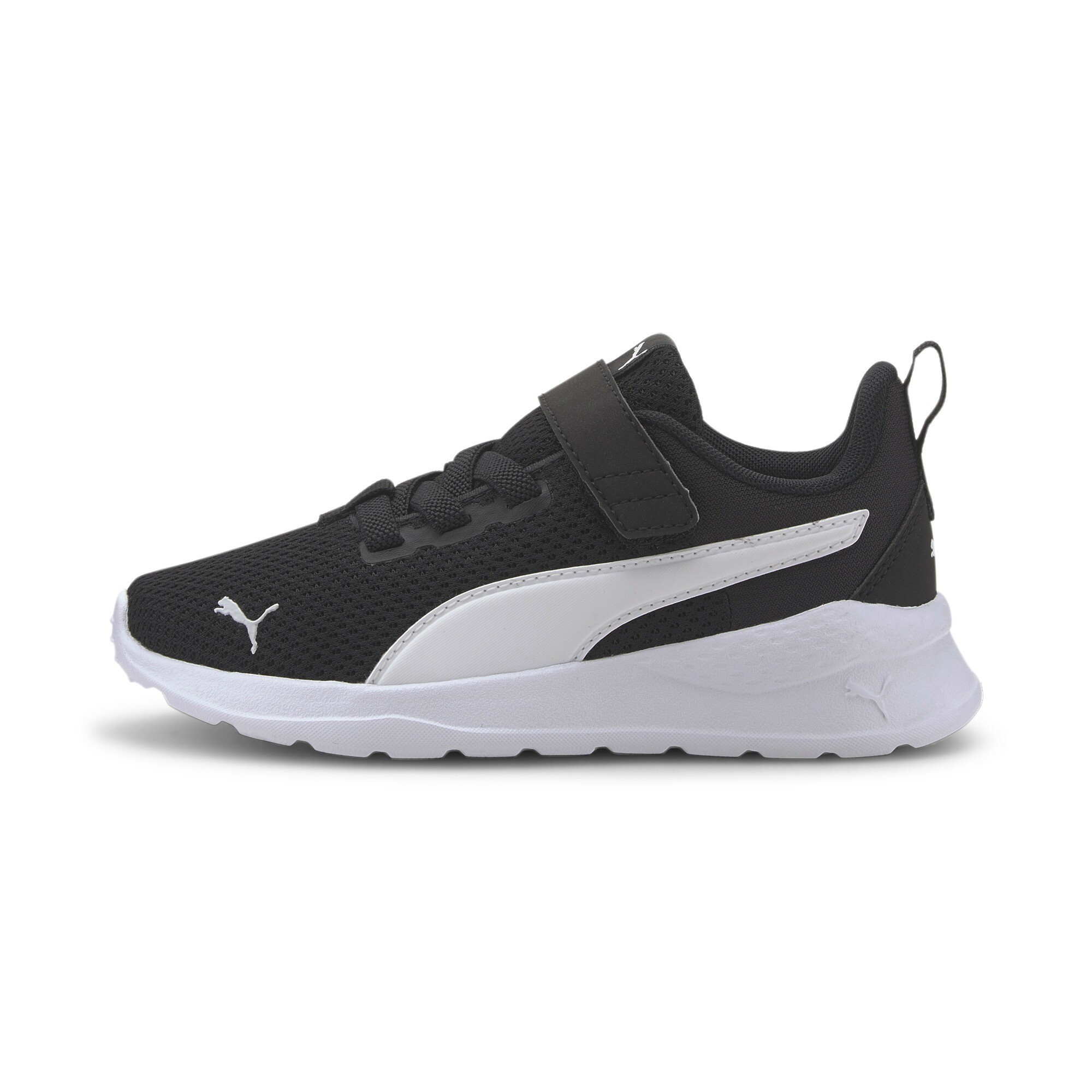 PUMA Sneaker »Anzarun Lite Kids Sneaker Kinder«