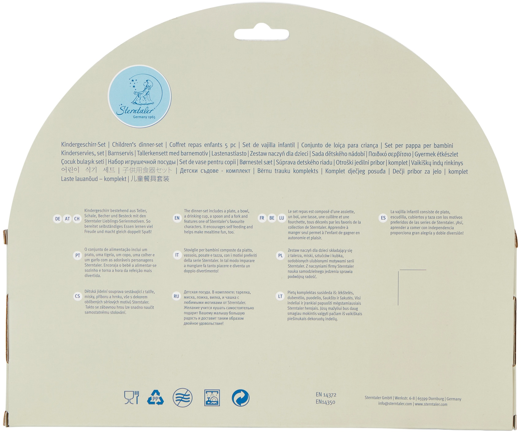 Sterntaler® Kindergeschirr-Set »FAMILIE Bär«