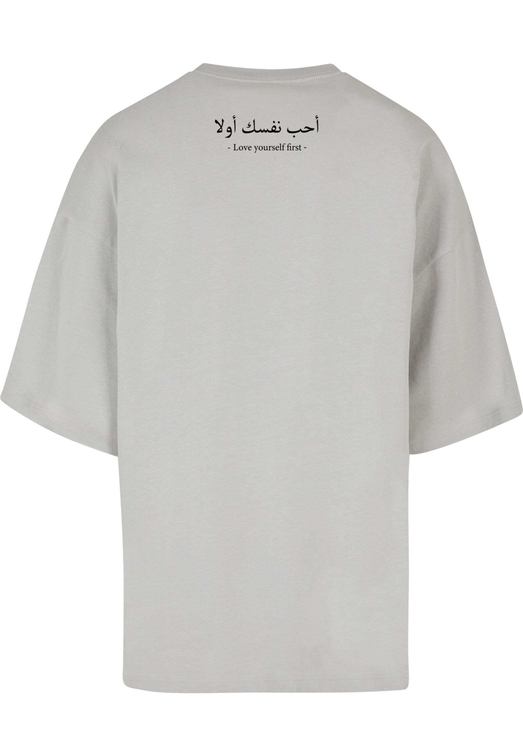 Merchcode T-Shirt »Merchcode Herren Love Yourself First Huge Tee«, (1 tlg.)