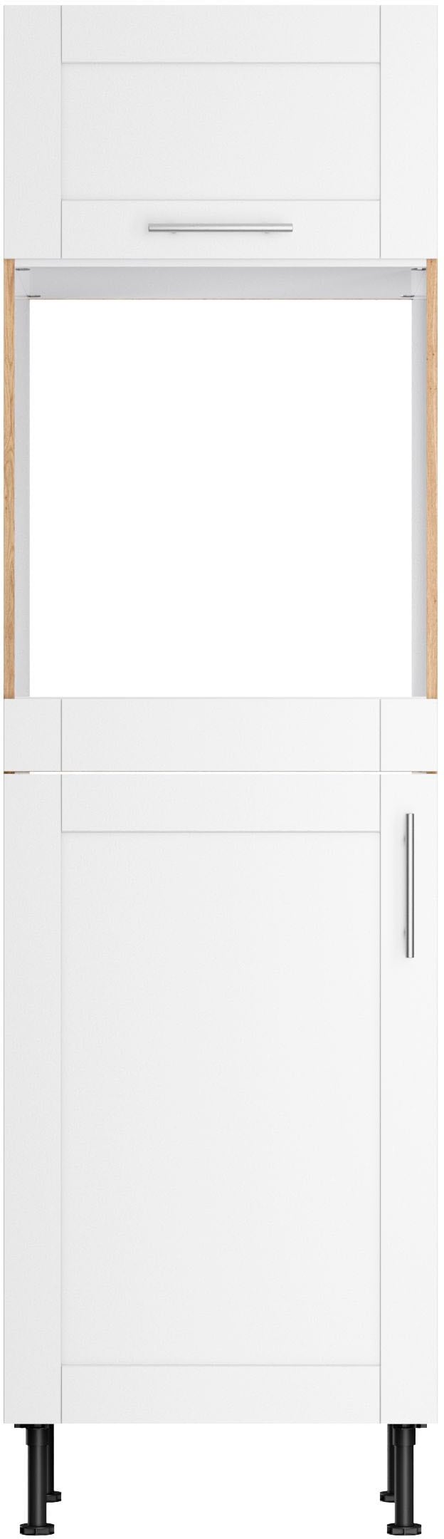 KOCHSTATION Backofen/Kühlumbauschrank "KS-Ahus", Breite 60 cm günstig online kaufen