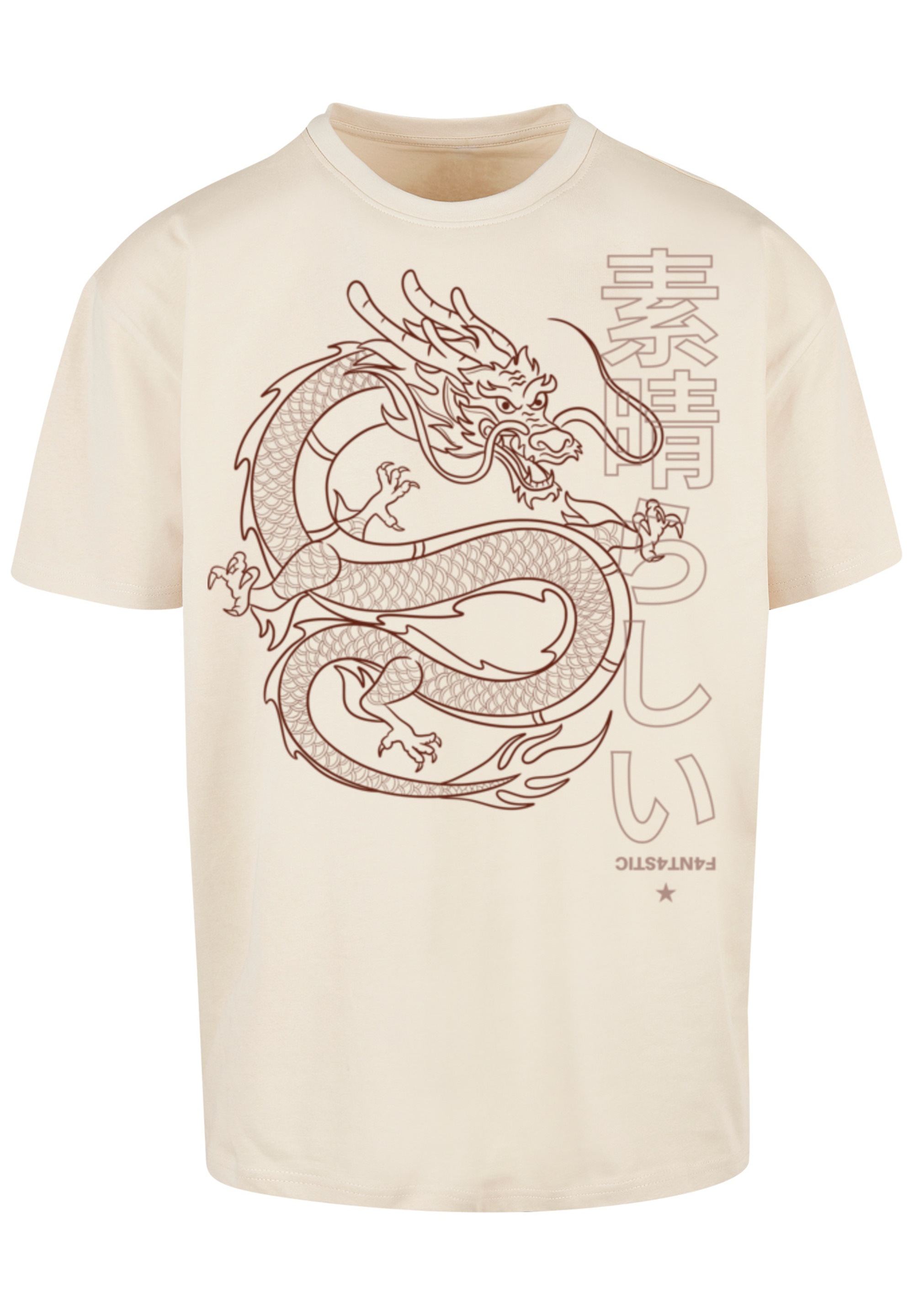 F4NT4STIC T-Shirt "Drache Japan", Print günstig online kaufen