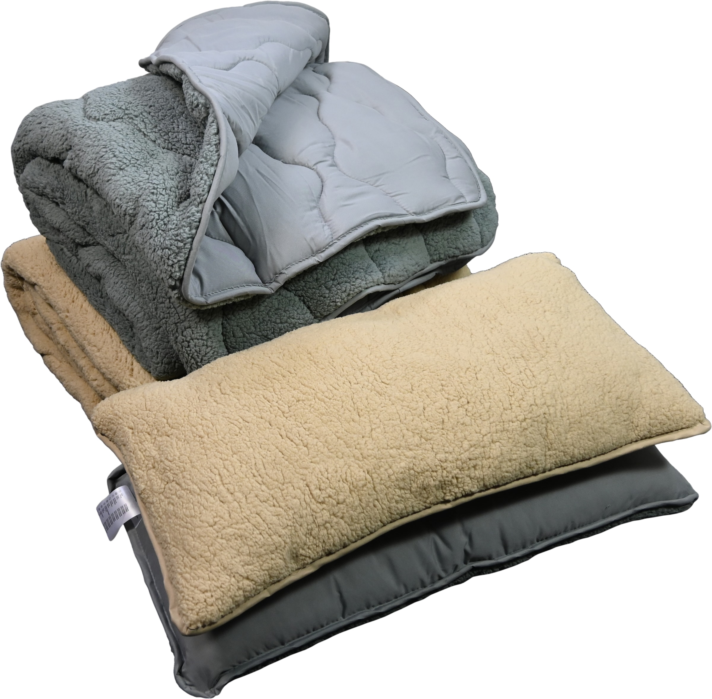 my home Microfaserbettdecke »Elvia, Teddy Plüsch Bettdecke« warm 1 Stk. tlg. Warme Winter Uni Bettdecke