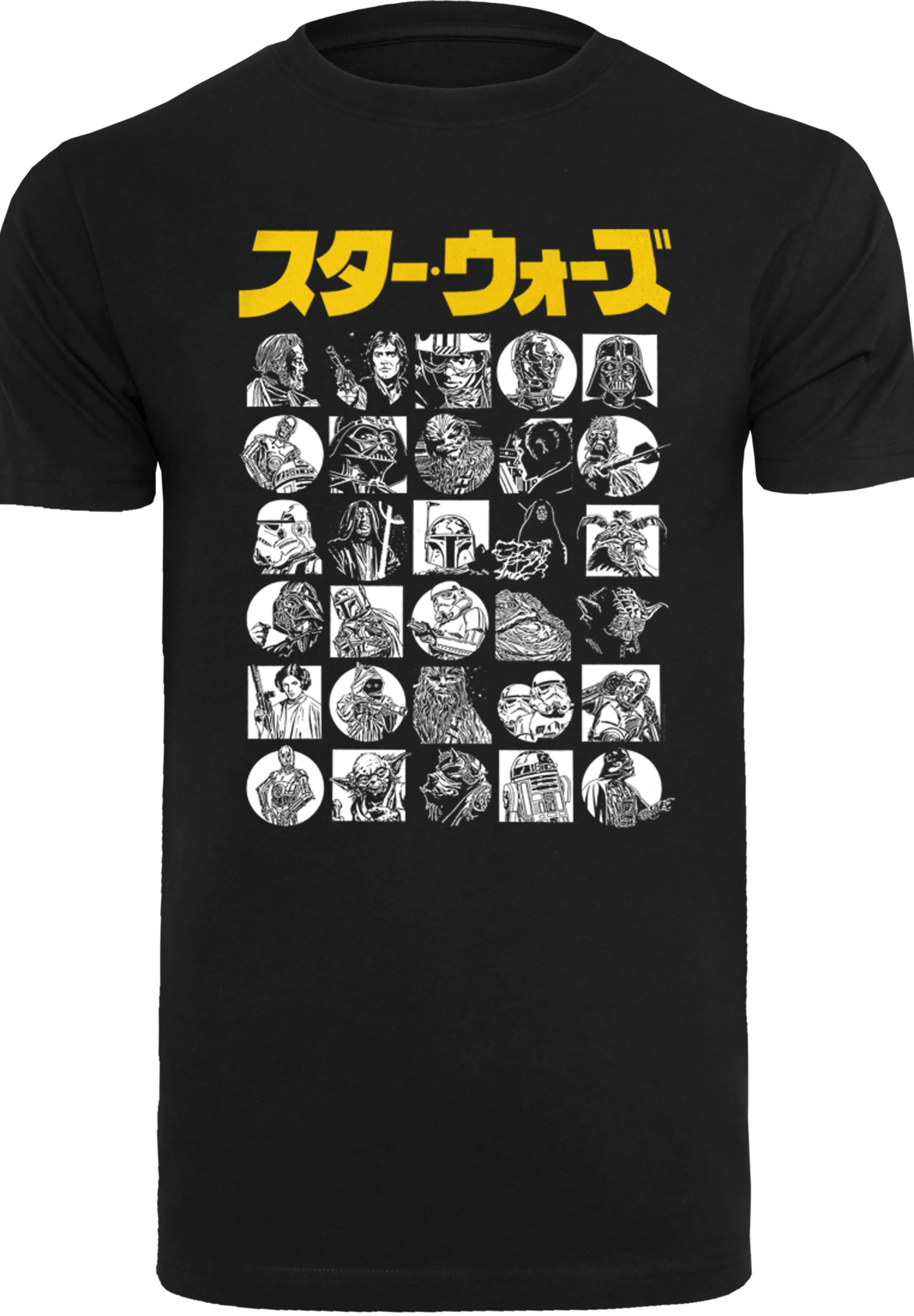 F4NT4STIC T-Shirt »Star Wars Japanese Character Thumbnail«, Herren,Premium Merch,Regular-Fit,Basic,Bedruckt