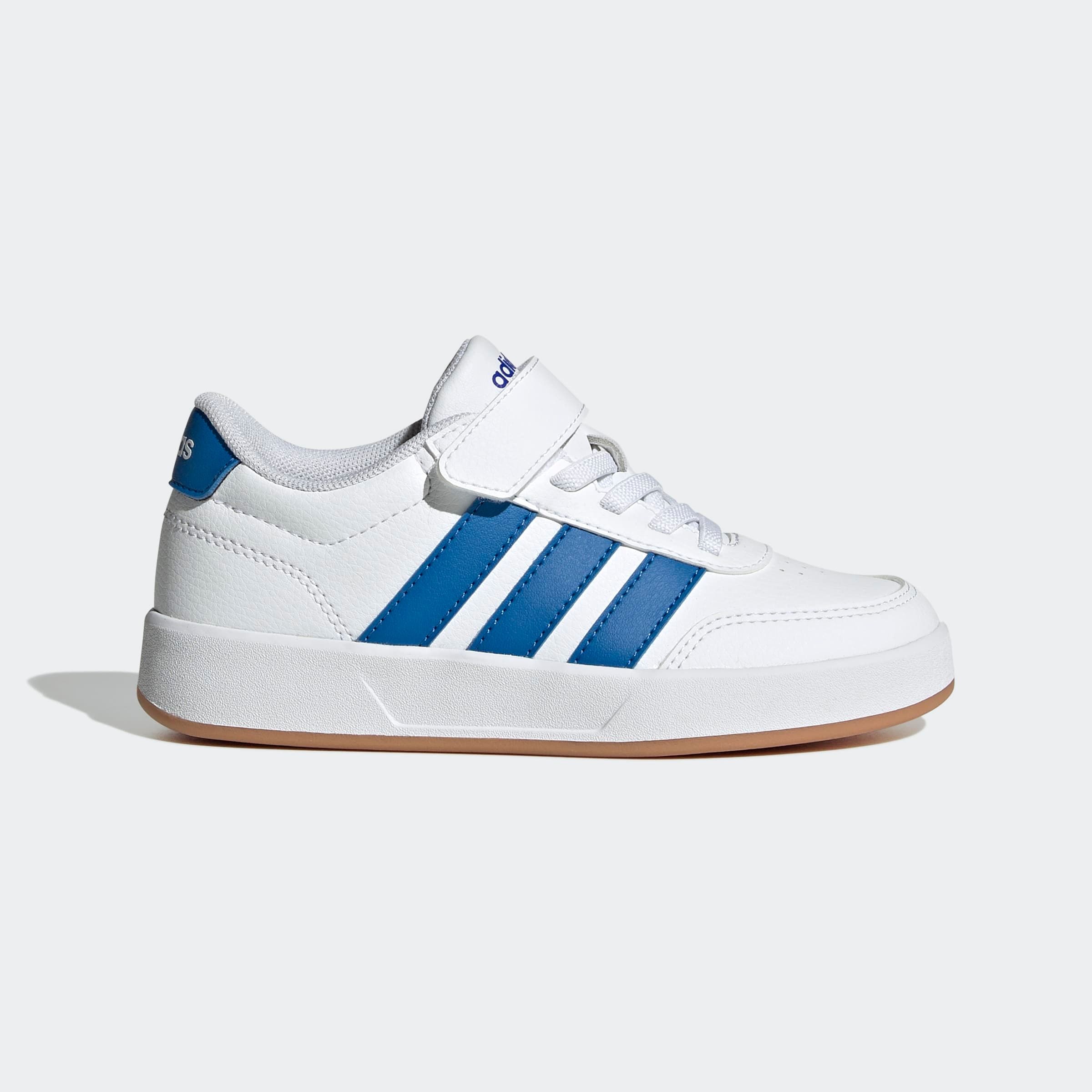 adidas Sportswear Sneaker "BREAKNET 3.0 KIDS" für Kinder & Jugendliche günstig online kaufen