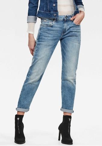 Boyfriend-Jeans »Kate Boyfriend«, mit authentischen Used Effekten