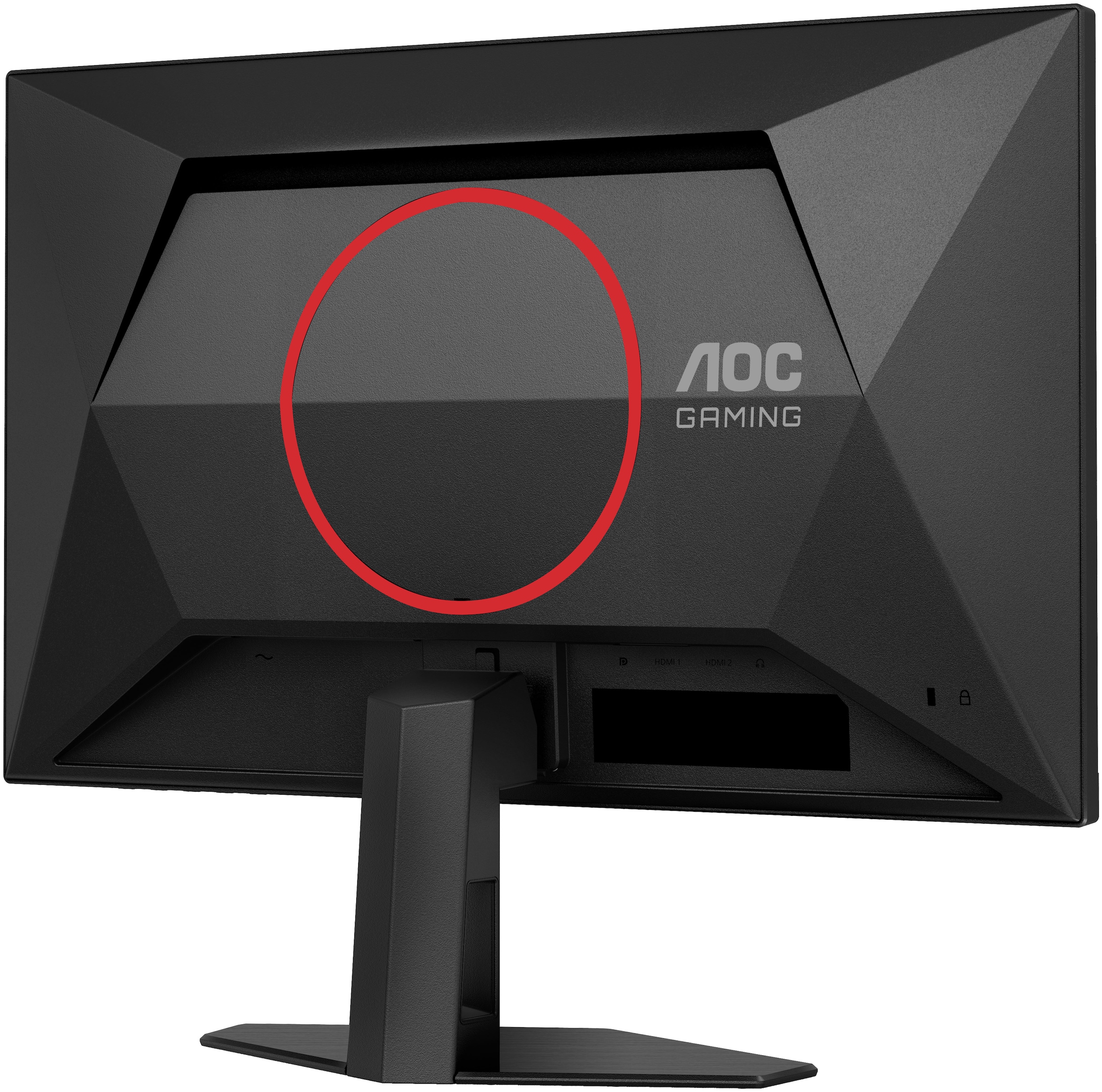 AOC LED-Monitor »25G4SRE« 62 cm/25 ″  1920 x 1080 px Full HD 1 Reaktionszeit 310 Hz