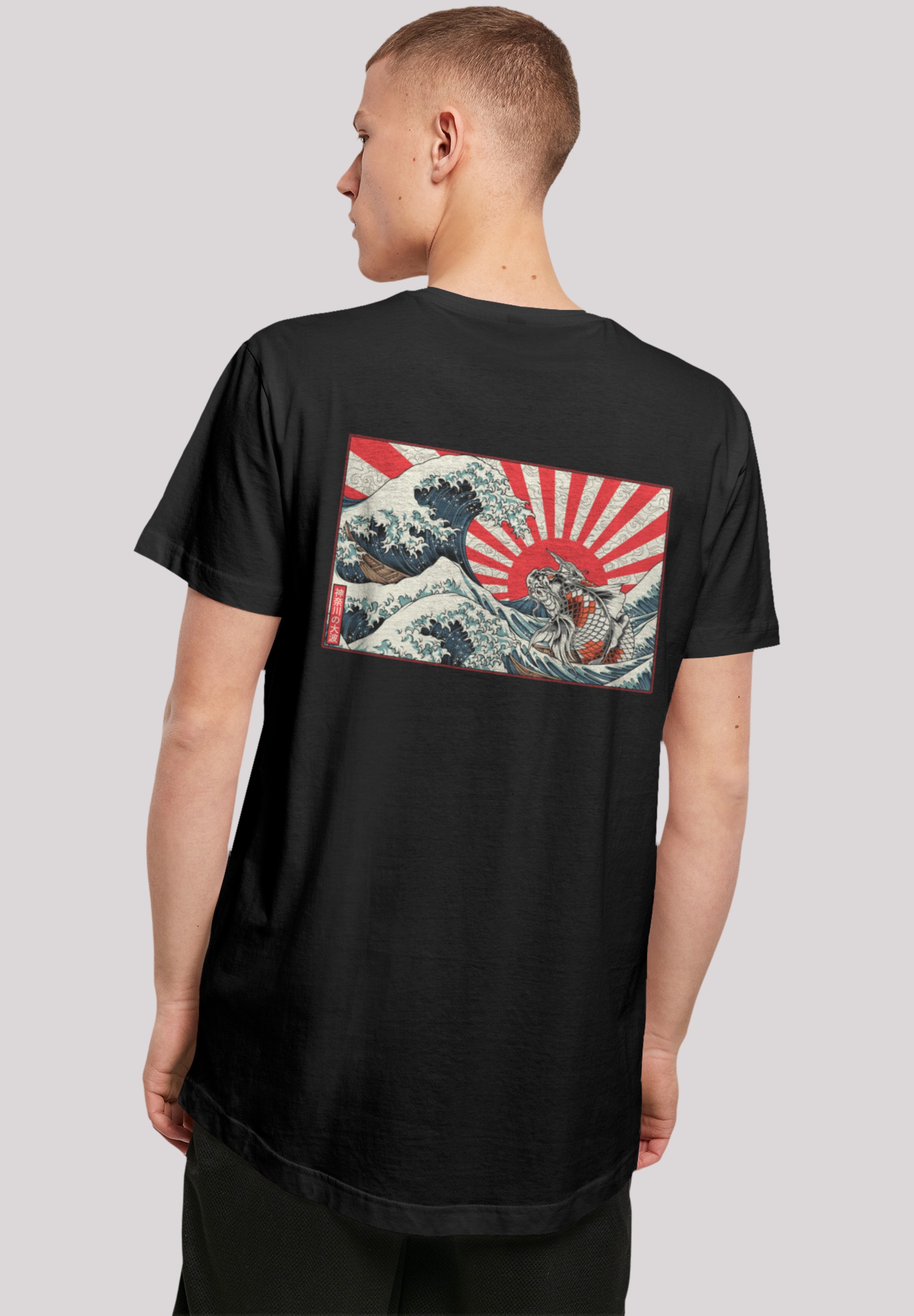 F4NT4STIC T-Shirt Kanagawa Welle Japan Print günstig online kaufen