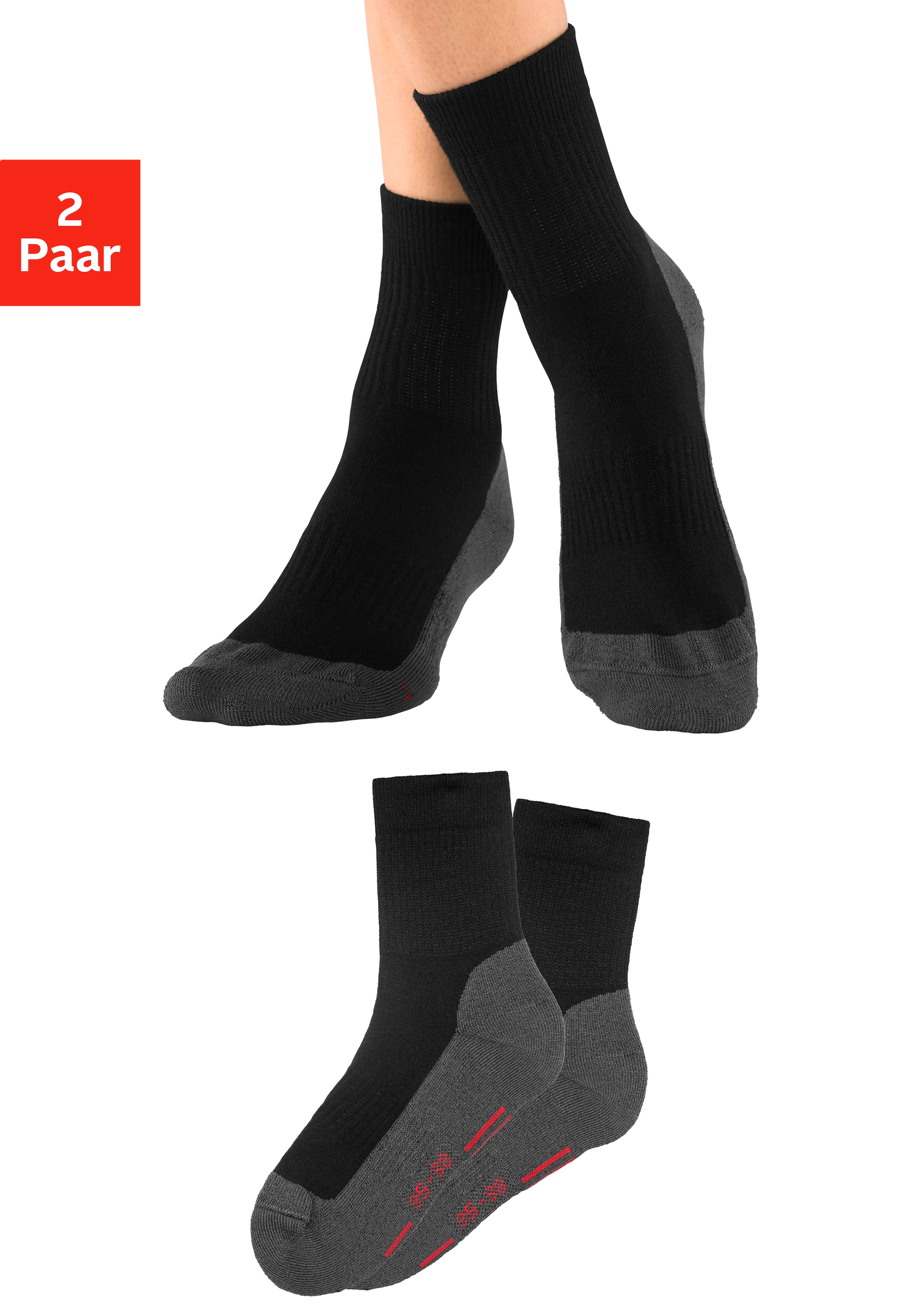 Wandersocken, (Packung, 2 Paar), mit Frotteesohle