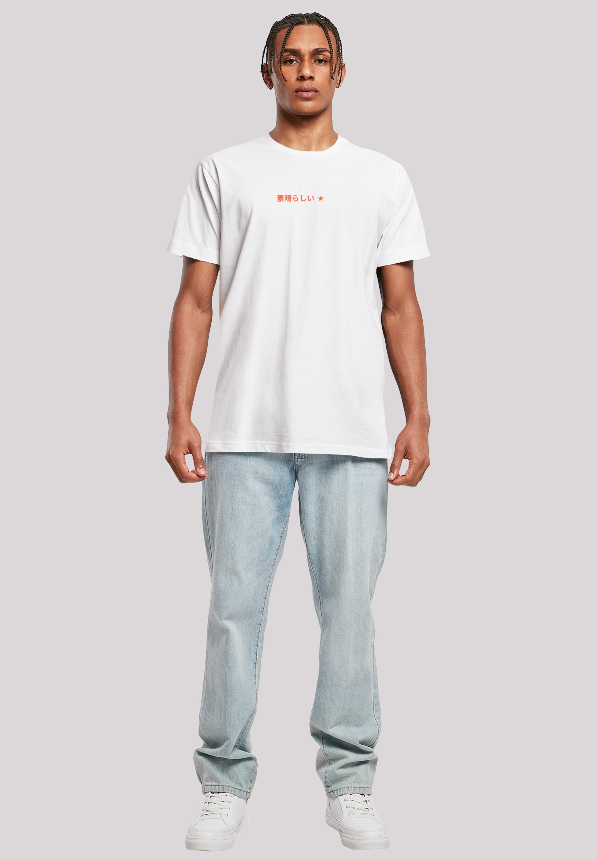 F4NT4STIC T-Shirt »Kanagawa Wave Blue V2«, Premium Qualität
