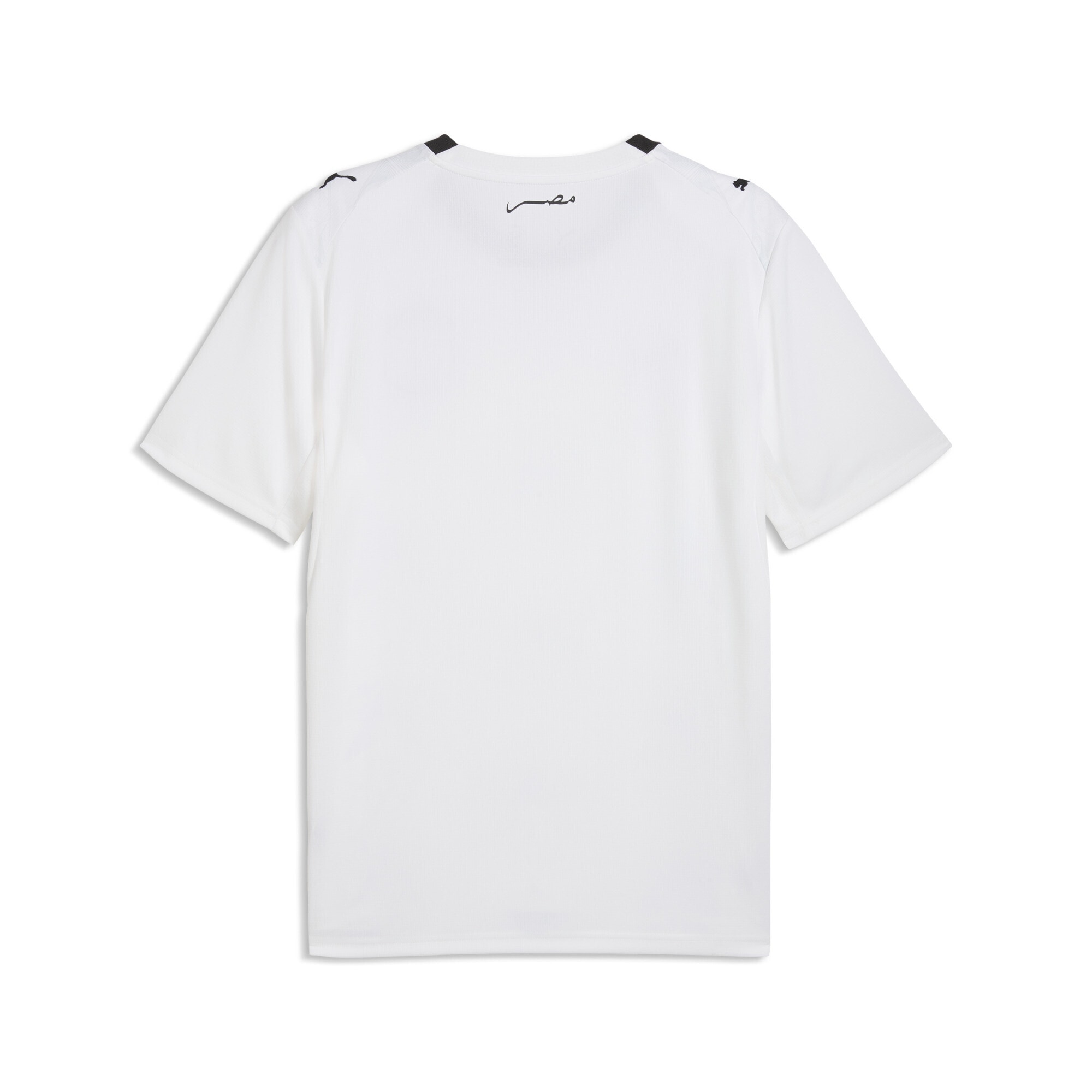 PUMA Trainingsshirt »Ägypten 2026 Auswärtstrikot Herren«