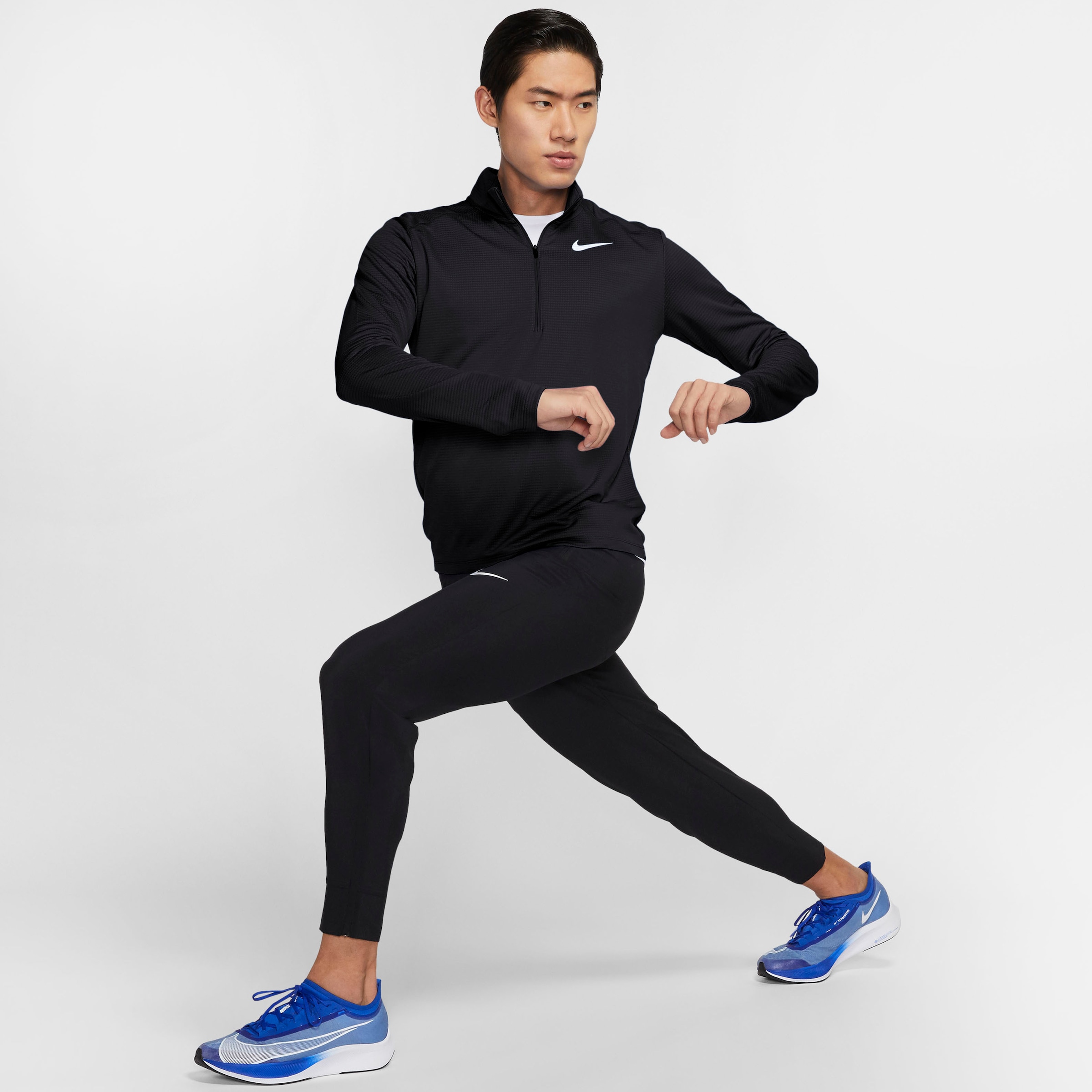 Nike Laufshirt MEN\'S TOP« »PACER RUNNING | 1/-ZIP ▷ BAUR für