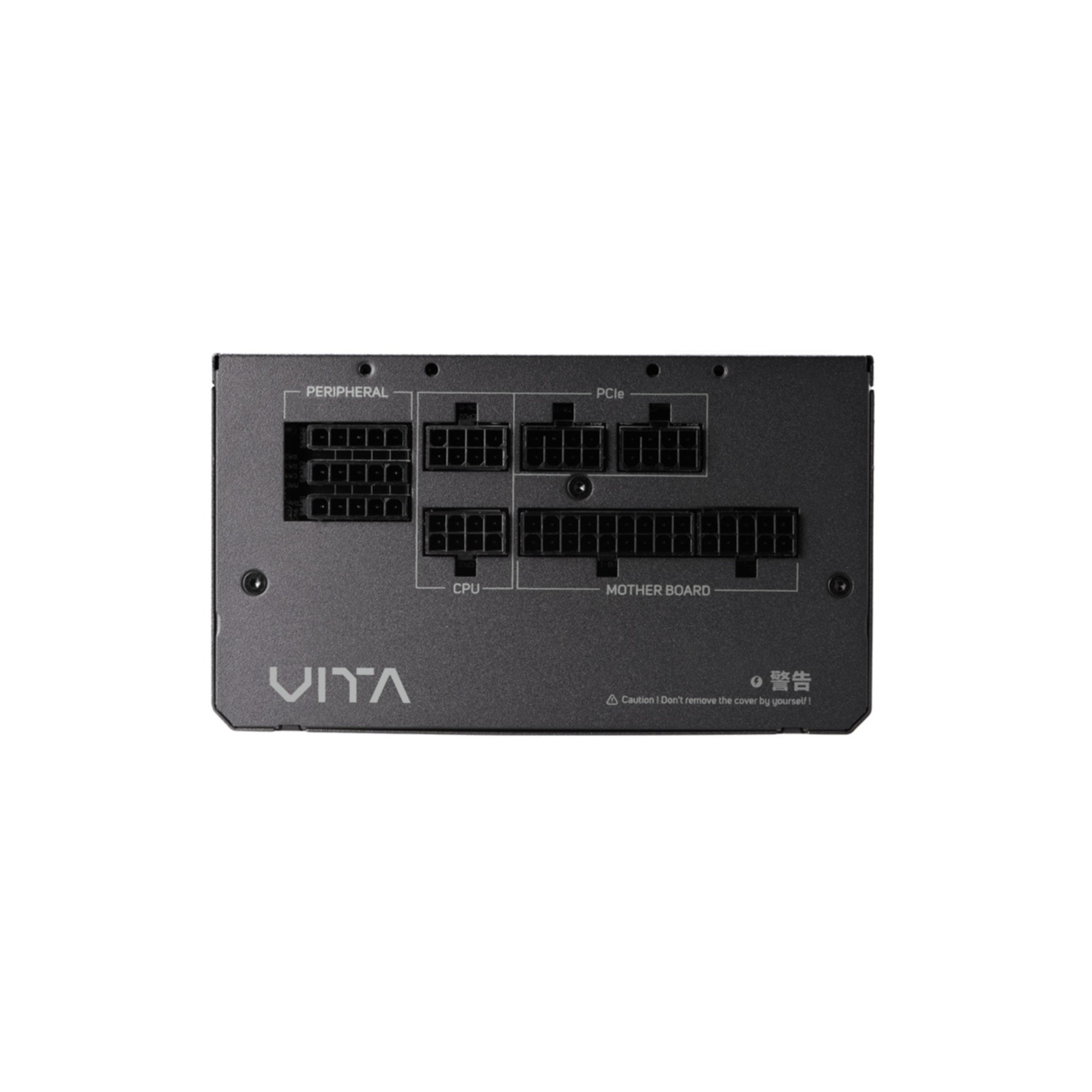 Fortron Netzteil »VITA GM 650W«