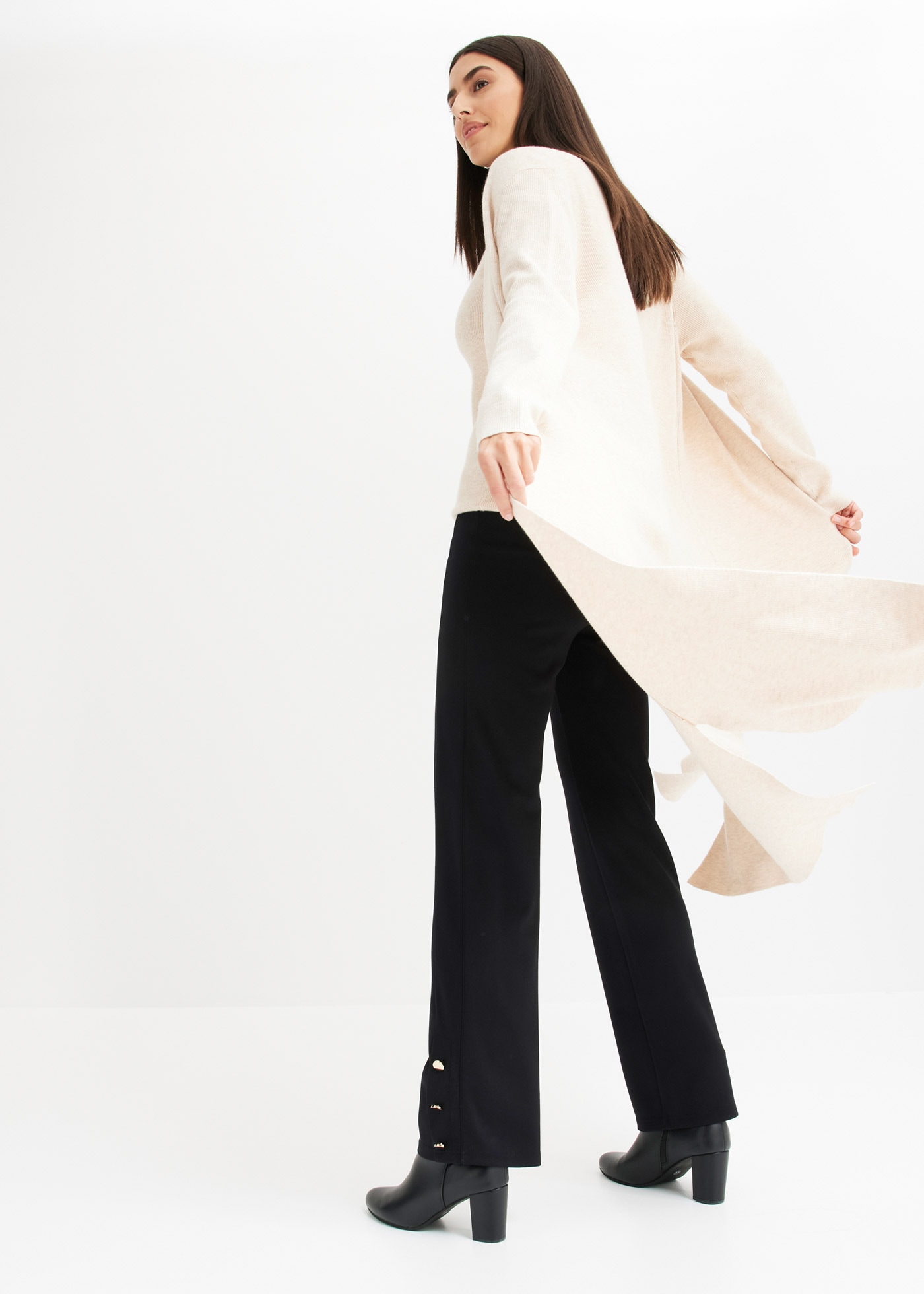 bonprix Longstrickjacke 1 Oversize-Passform, eleganter Stil