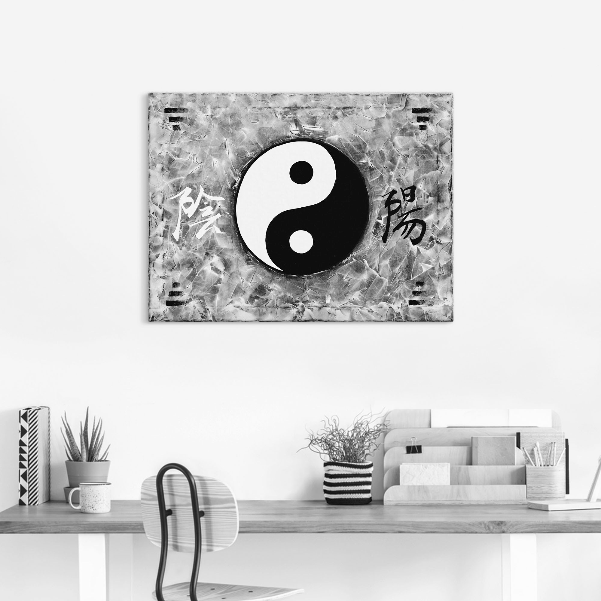 Artland Leinwandbild "Ying & Yang sw" Zeichen 1 Stk. tlg. auf Holzrahmen ge günstig online kaufen