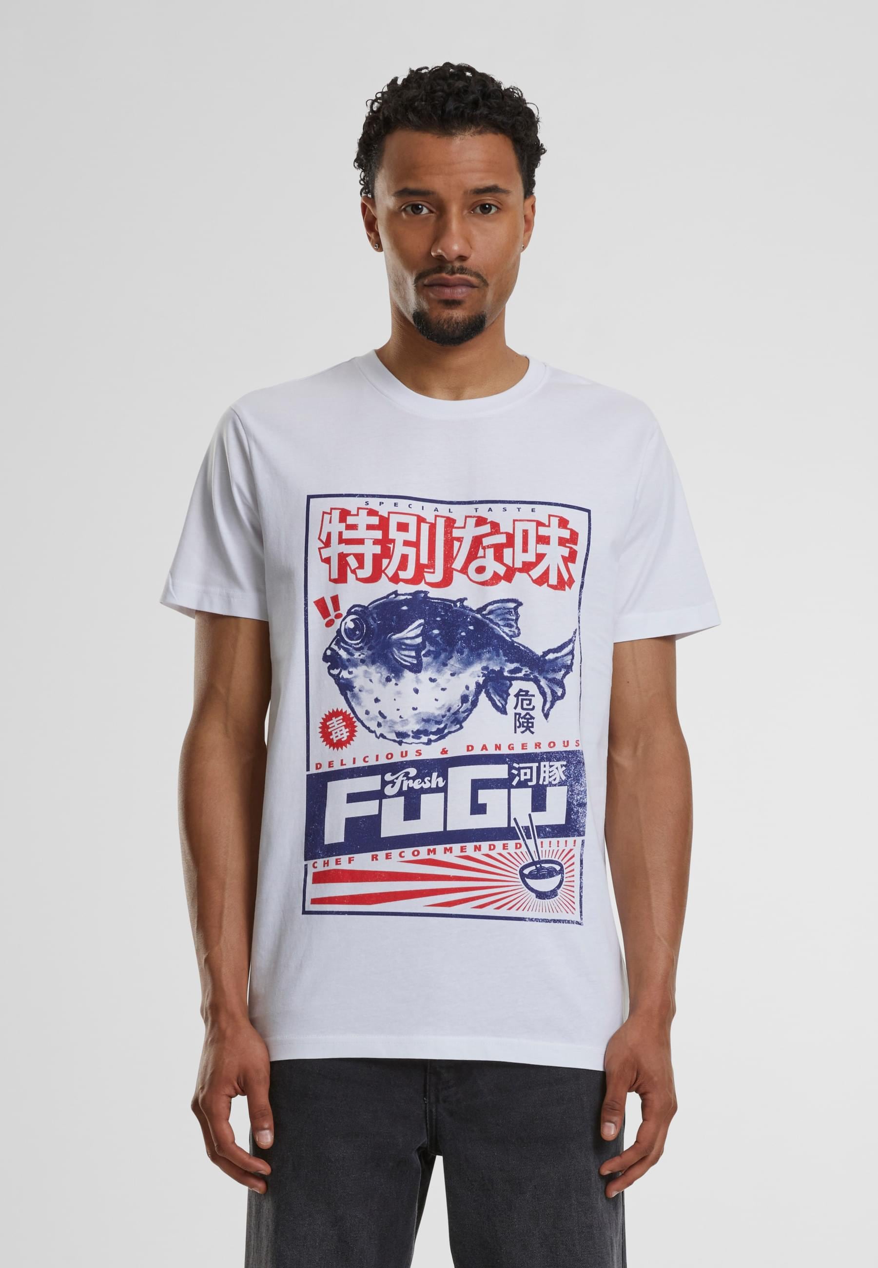 MisterTee T-Shirt »MisterTee Fugu Tee«, (1 tlg.)