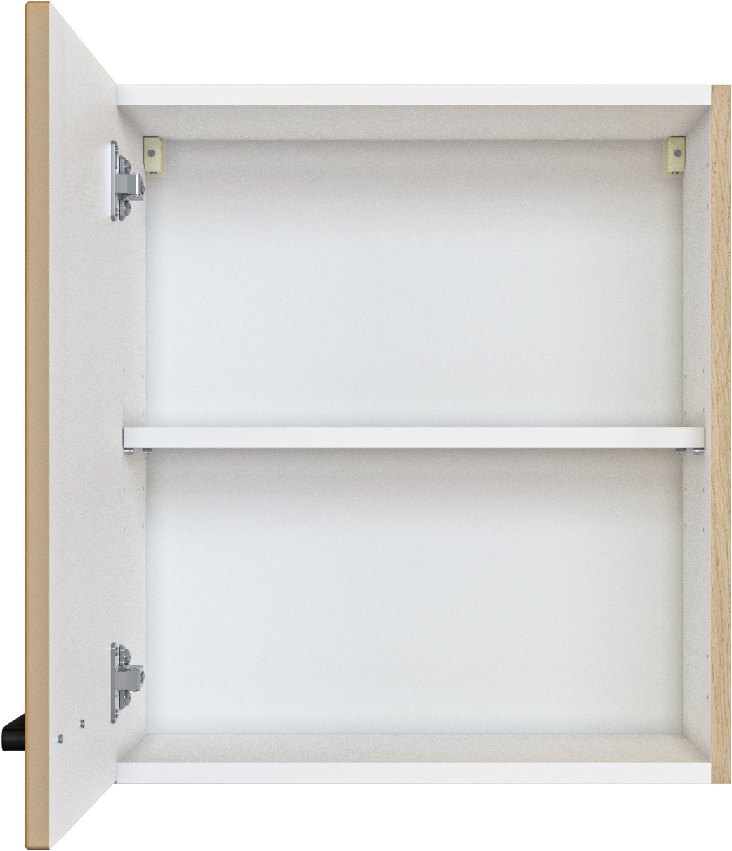 Flex-Well »Creso« 1 Stk. tlg. wahlweise in 2 Breiten, mit Einlegeboden und Metallgriff