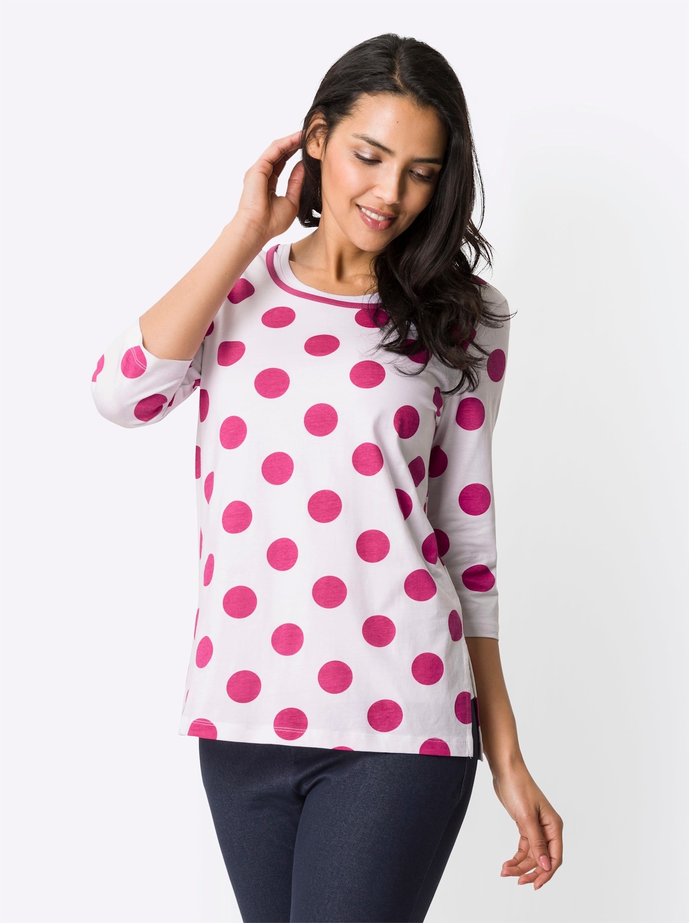 Longshirt »Longshirt«, (1 tlg.)