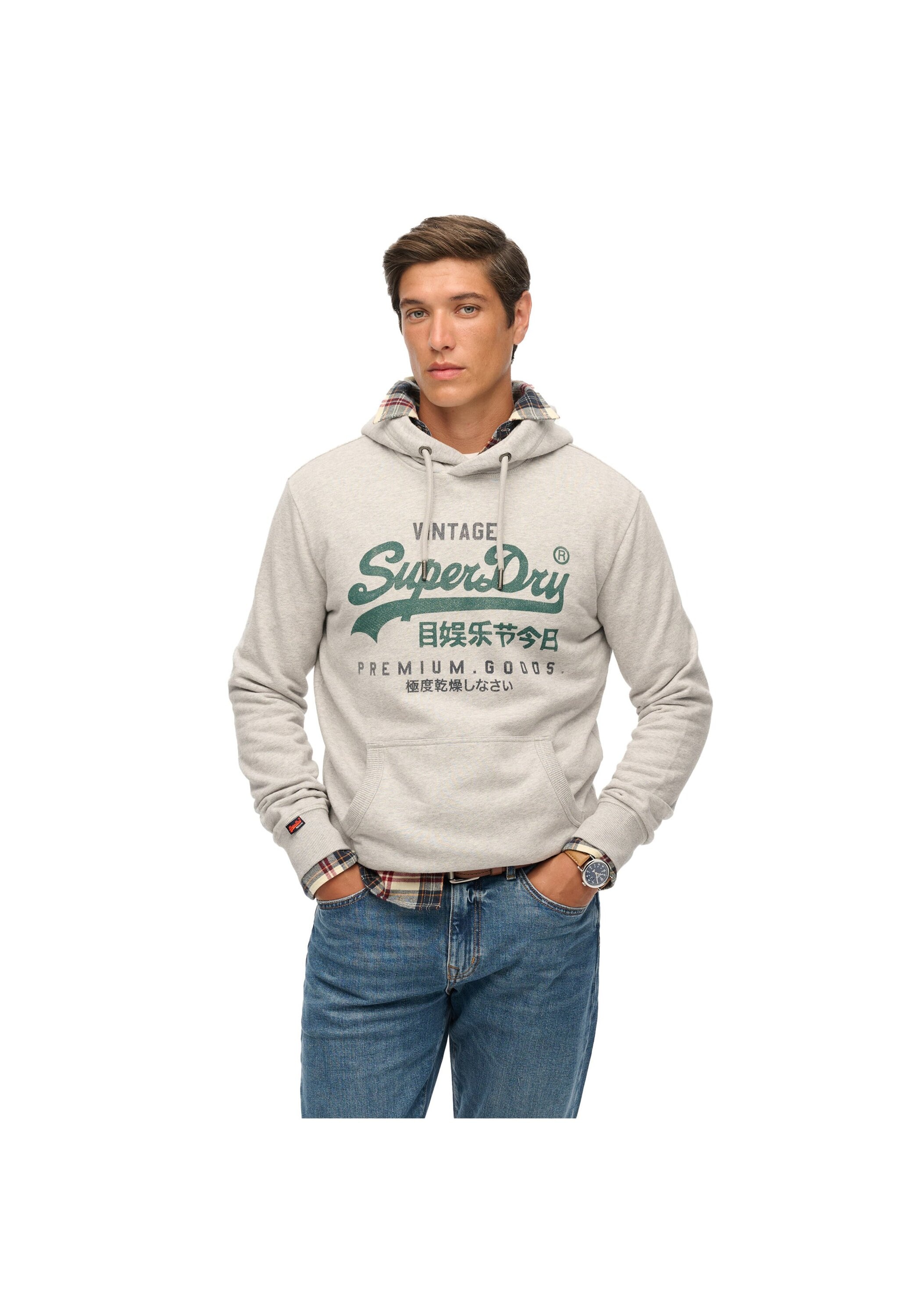 Superdry Sweatshirt »Sweatshirt VI Duo Classic Hood«