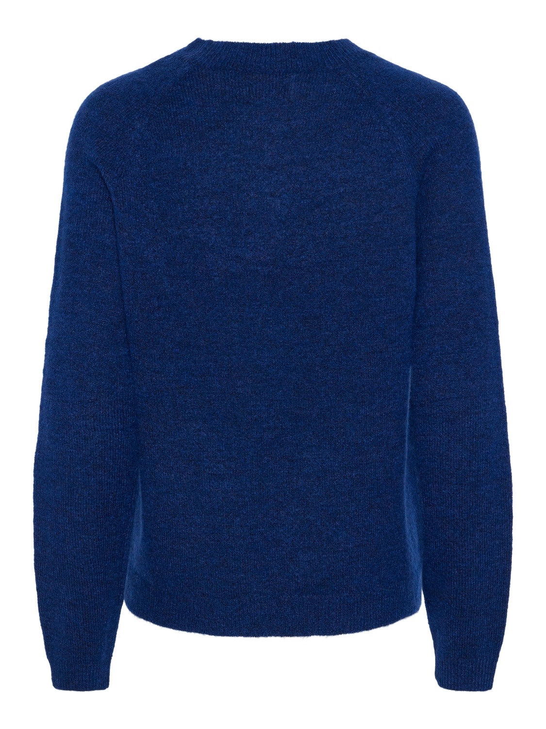 pieces Strickpullover "PCJULIANA LS O-NECK KNIT NOOS BC" günstig online kaufen