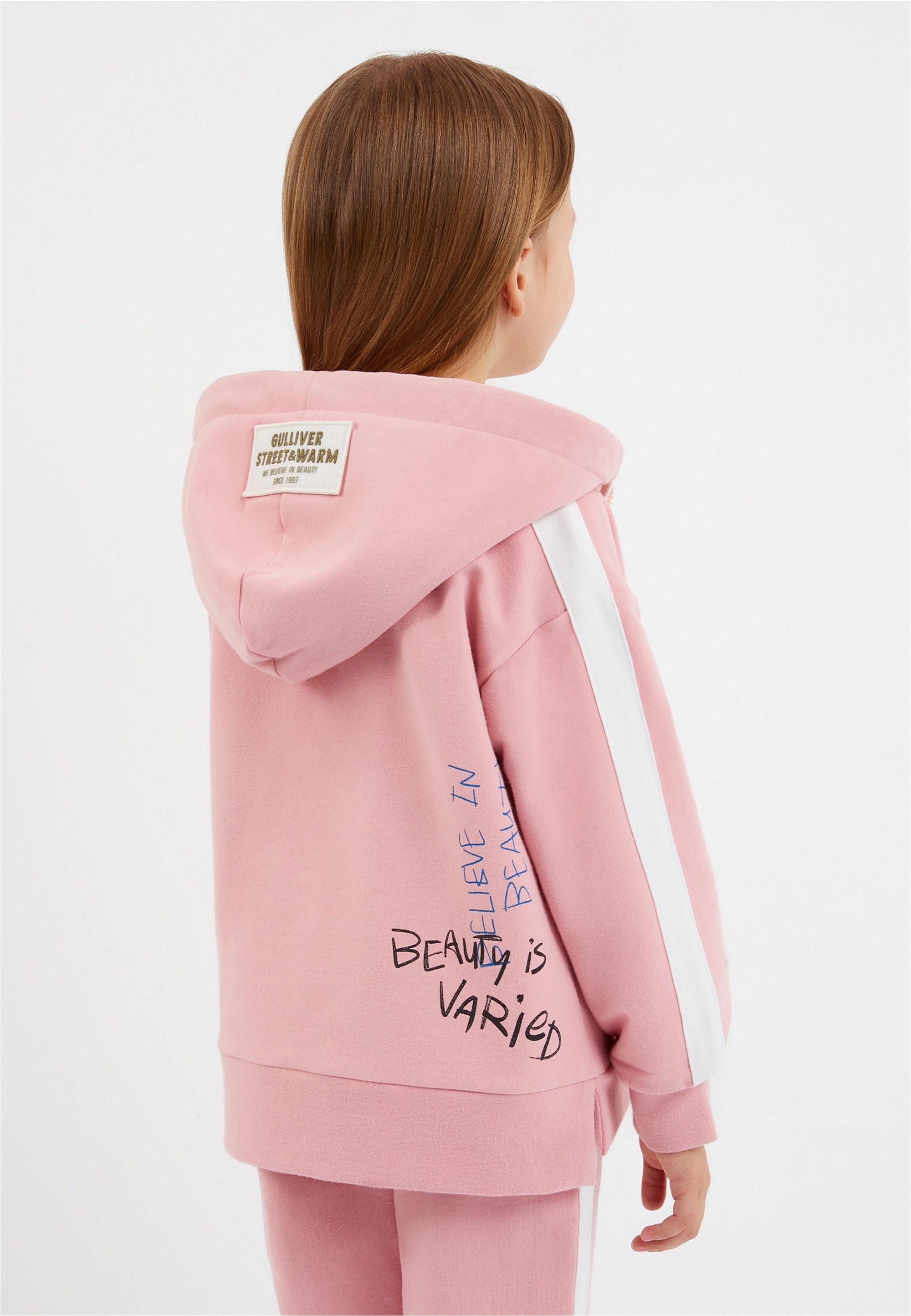 Gulliver Sweatjacke, mit Reißverschluss