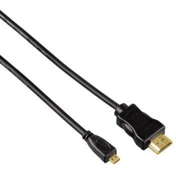 Hama HDMI-Kabel »Micro HDMI Kabel 2m 4k Ethernet Anschlusskabel f. Tablet Digicam etc.«, HDMI Typ D (Micro), 200 cm
