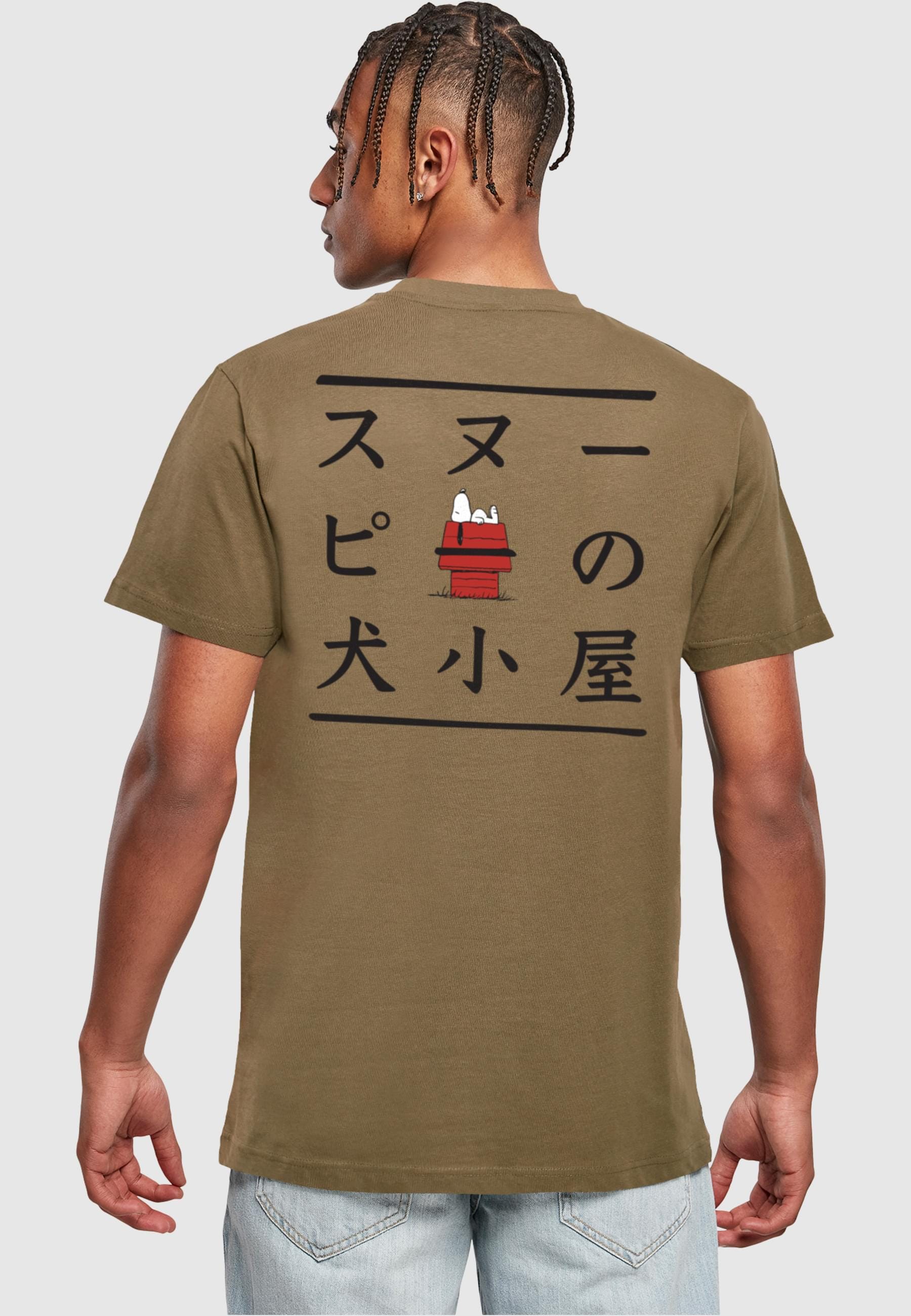 Merchcode T-Shirt »Merchcode Herren Peanuts - House of Snoopy T-Shirt Round Neck«, (1 tlg.)