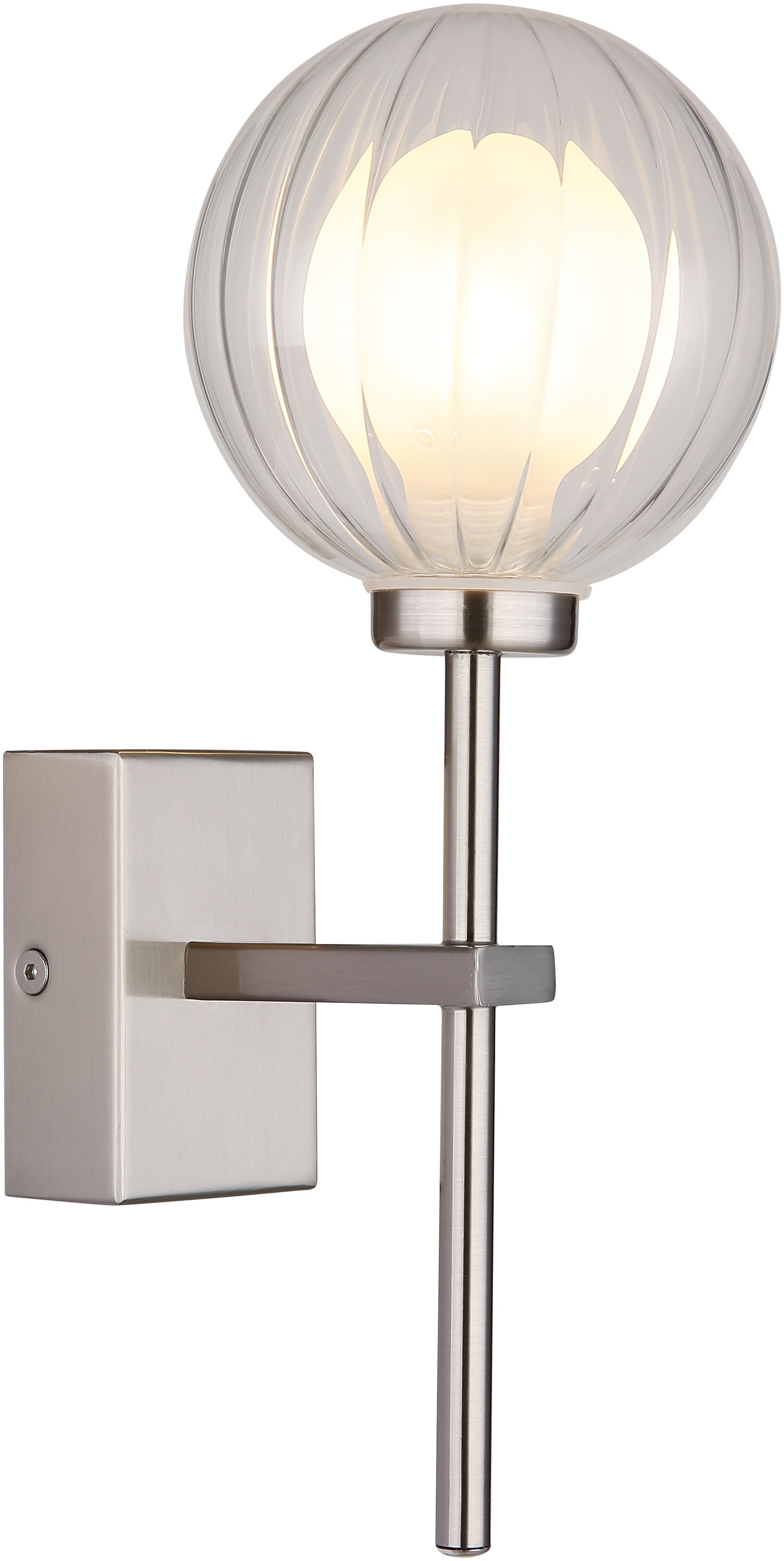 GLOBO LIGHTING Wandleuchte "ANDER", Ø 10cm H: 26cm, 1 Stk.nickel matt, Badezimmer, Leuchten, Wandlampe/Spot/Wohnzimmer/Flur/3000K/IP44/Kugel