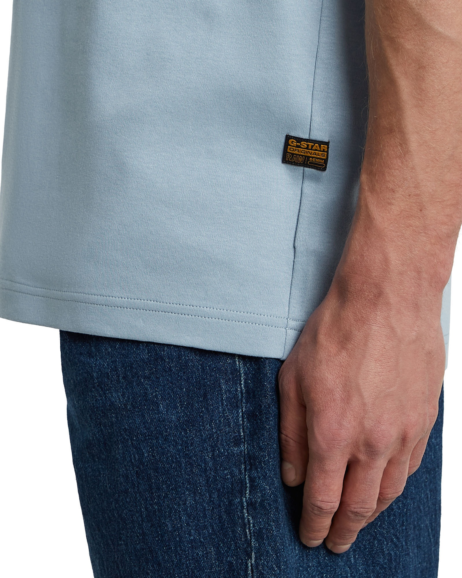 G-STAR T-Shirt »Trims Back Graphic T-Shirt«
