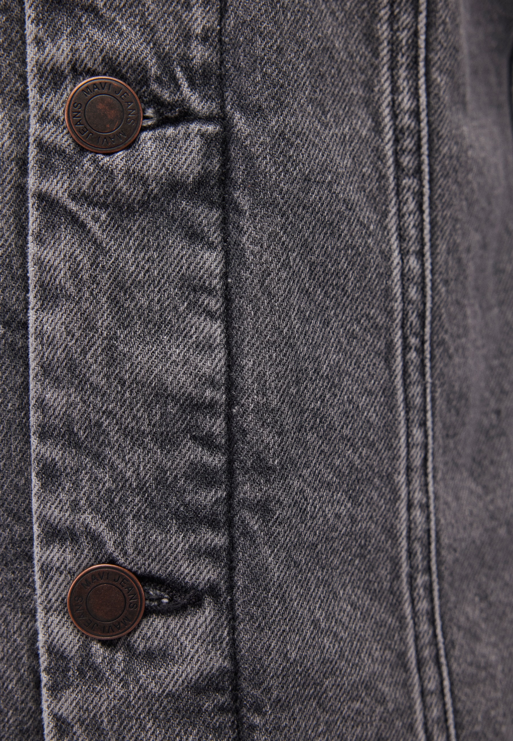 Mavi Jeansjacke »JERRY«, Jeansjacke