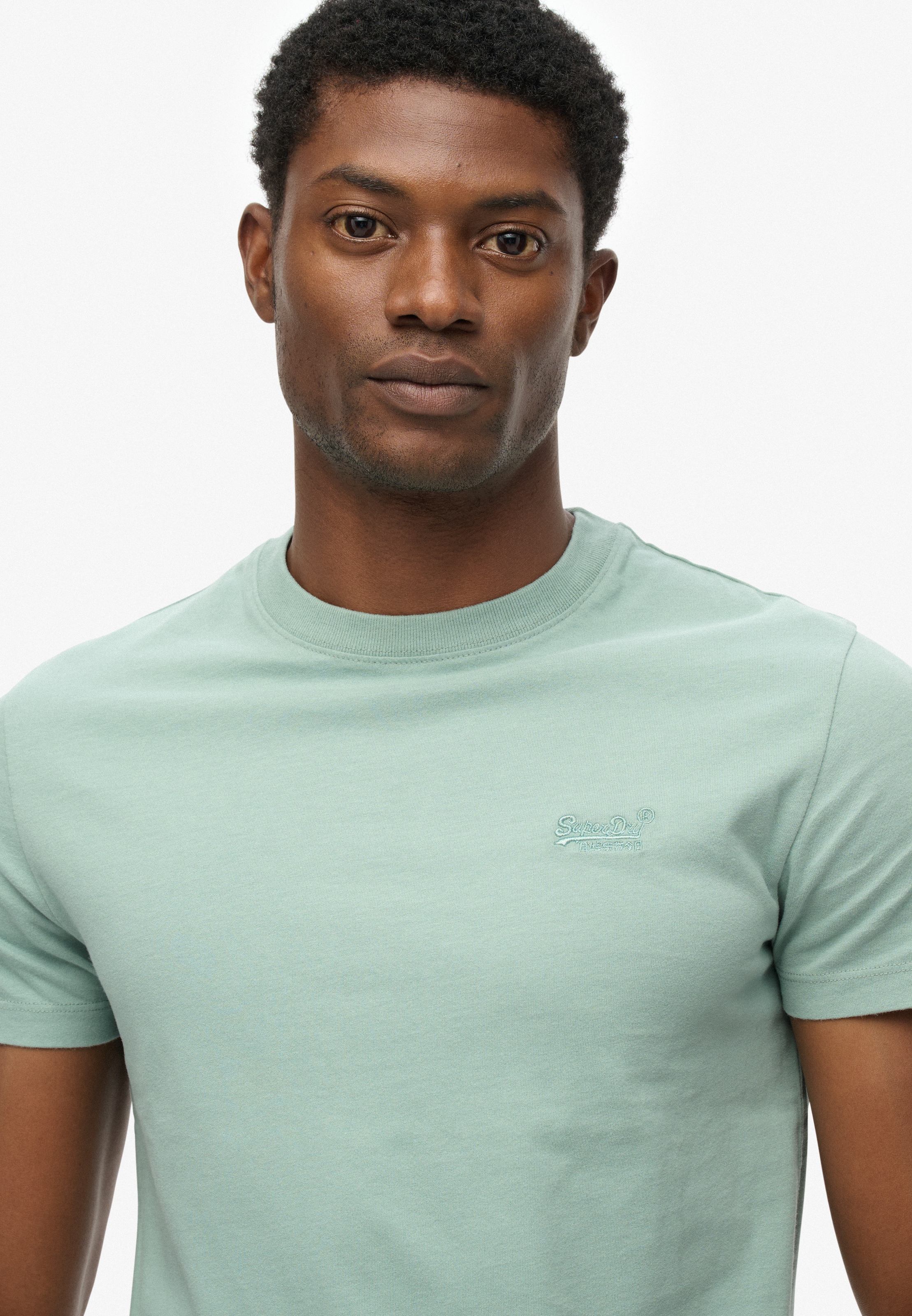 Superdry Rundhalsshirt »ESSENTIAL LOGO EMB TEE«
