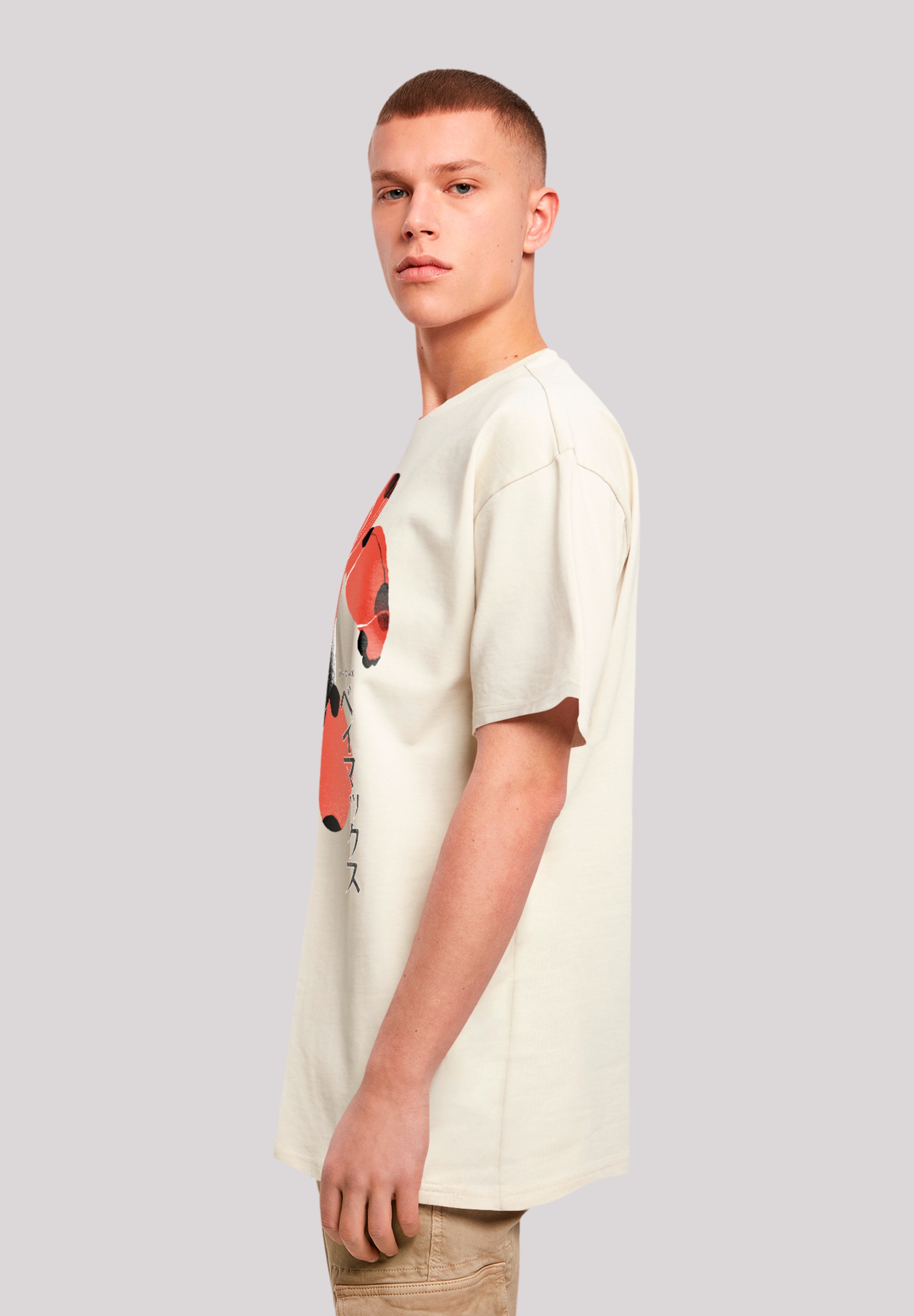 F4NT4STIC T-Shirt »Big Hero 6 Baymax Suite Pose«, Premium Qualität