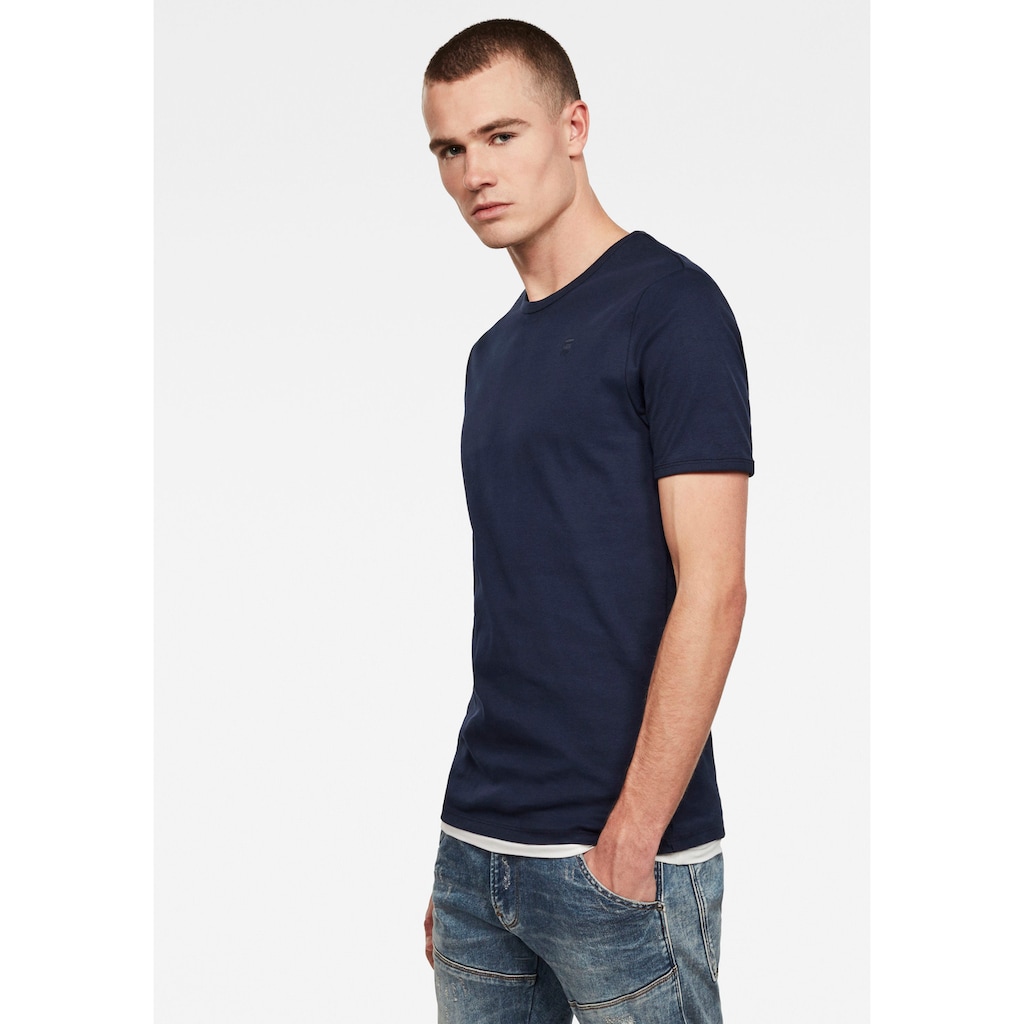 G-Star RAW T-Shirt, (Packung, 2er-Pack)